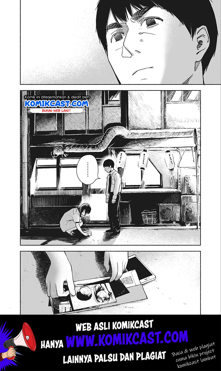 Musume no Tomodachi chapter 35 halaman 7