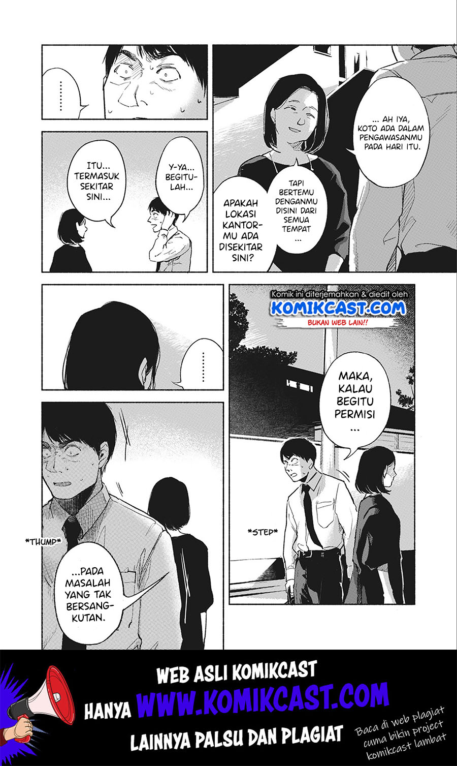 Musume no Tomodachi chapter 35 halaman 17