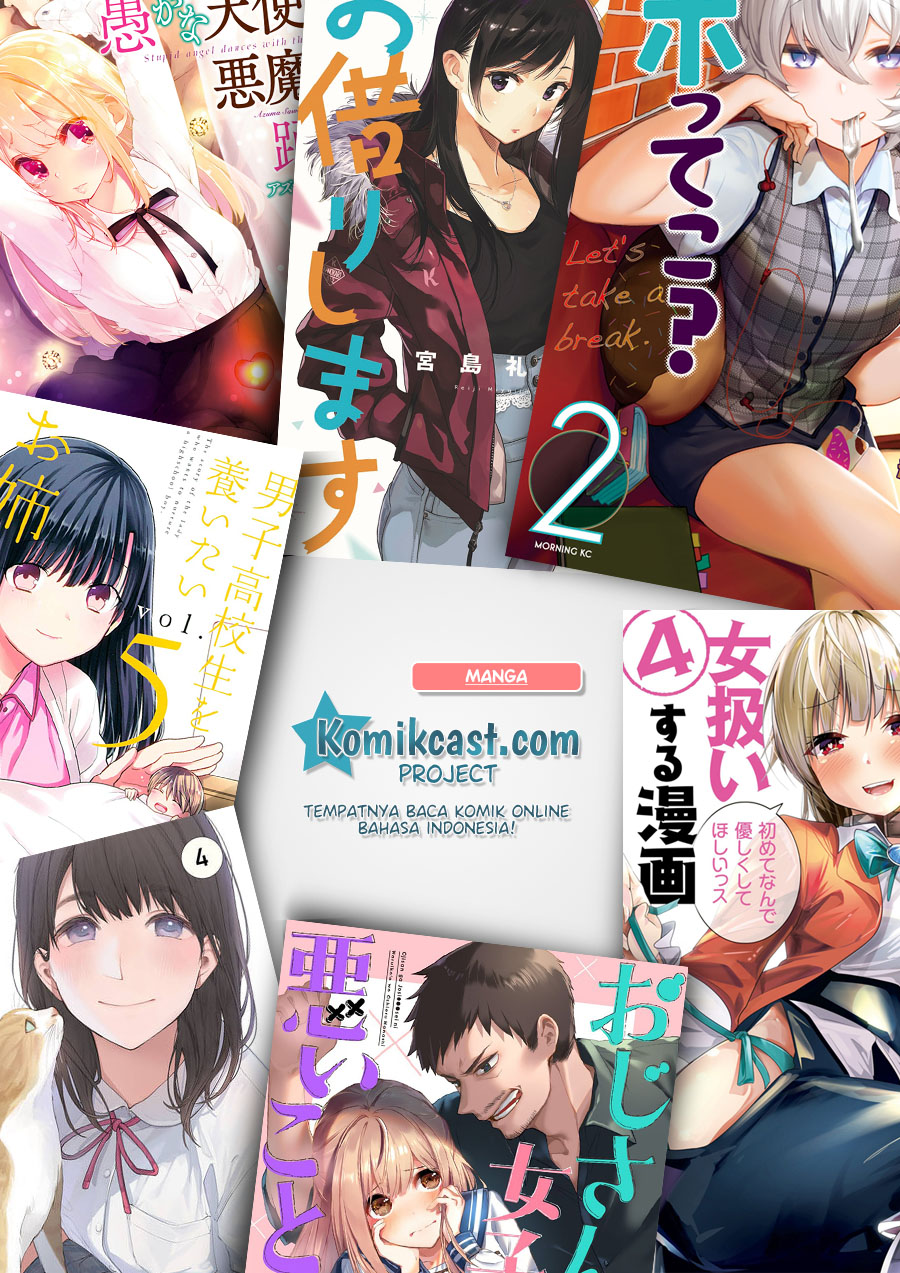Musume no Tomodachi chapter 35 halaman 20