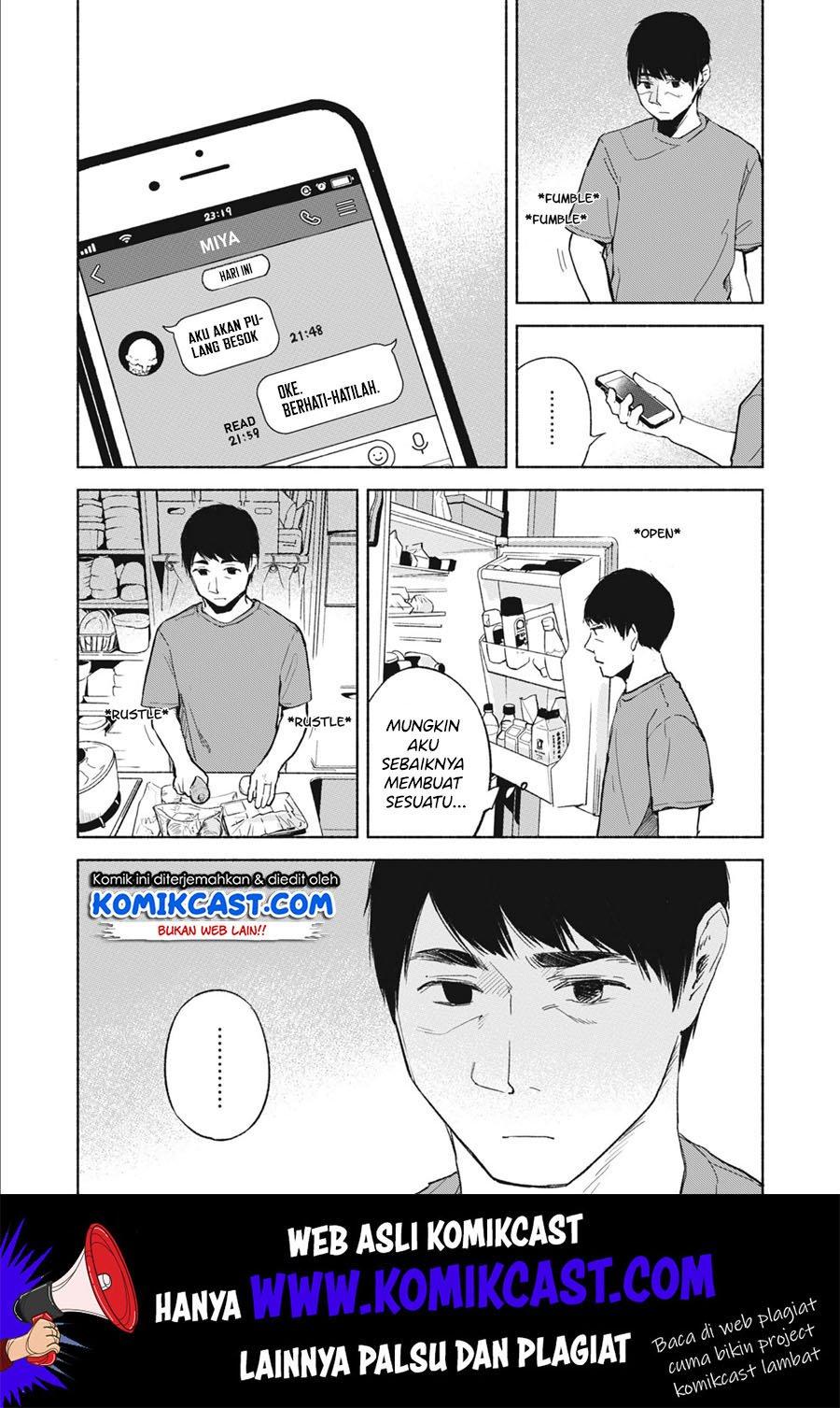 Musume no Tomodachi chapter 36 halaman 12