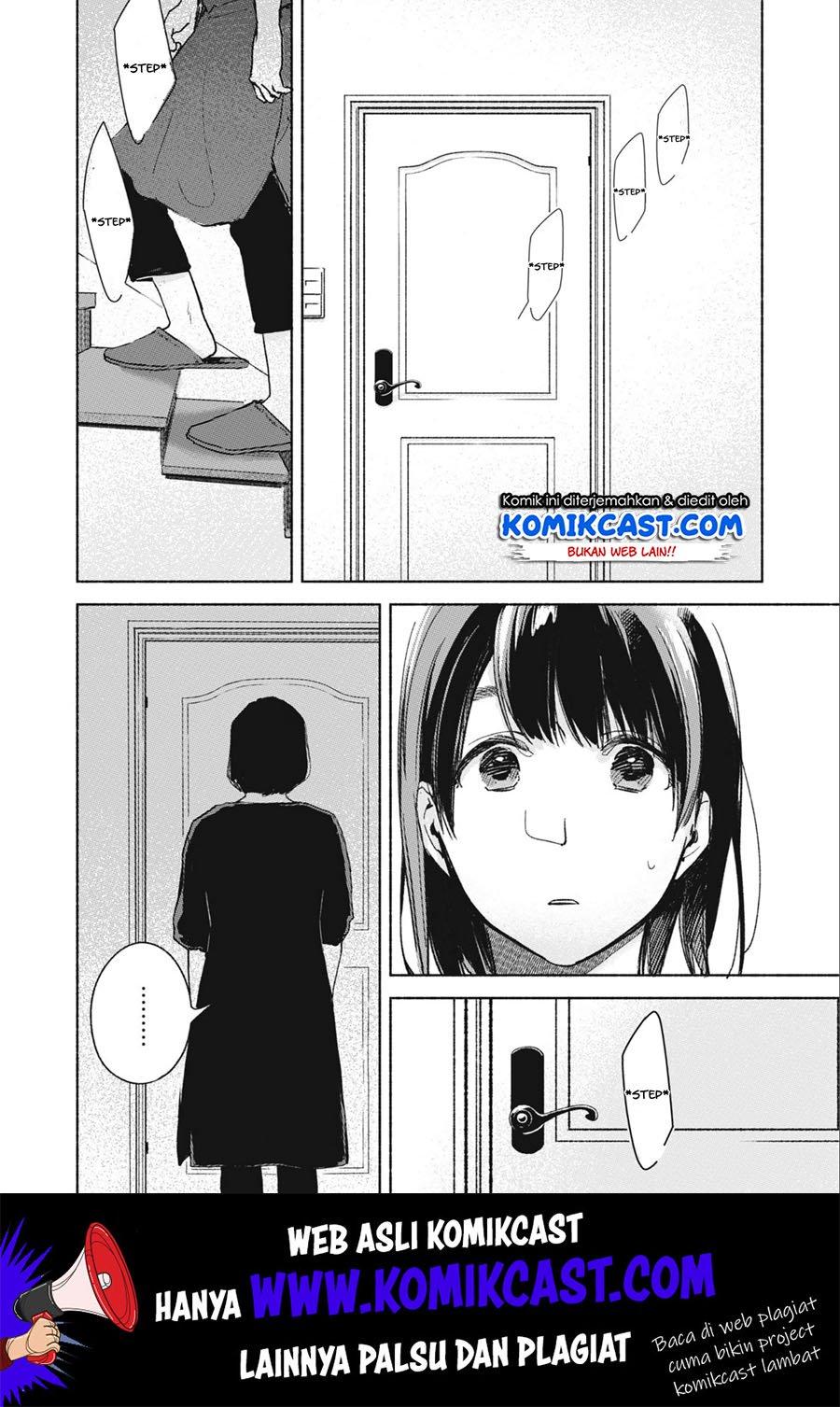 Musume no Tomodachi chapter 36 halaman 17
