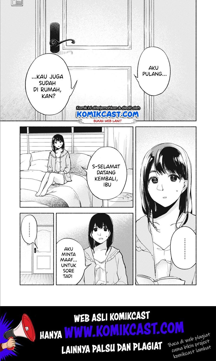 Musume no Tomodachi chapter 36 halaman 18