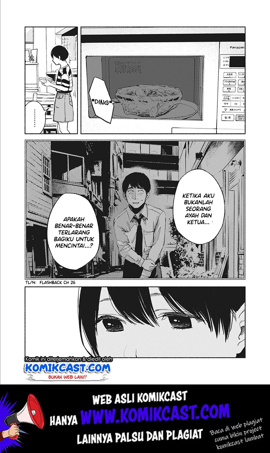 Musume no Tomodachi chapter 37 halaman 6