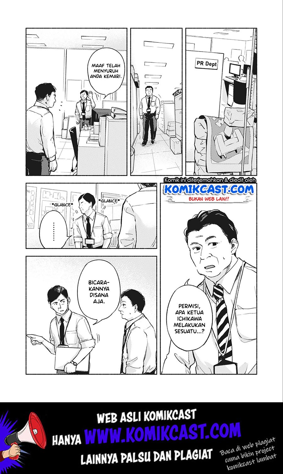 Musume no Tomodachi chapter 37 halaman 15