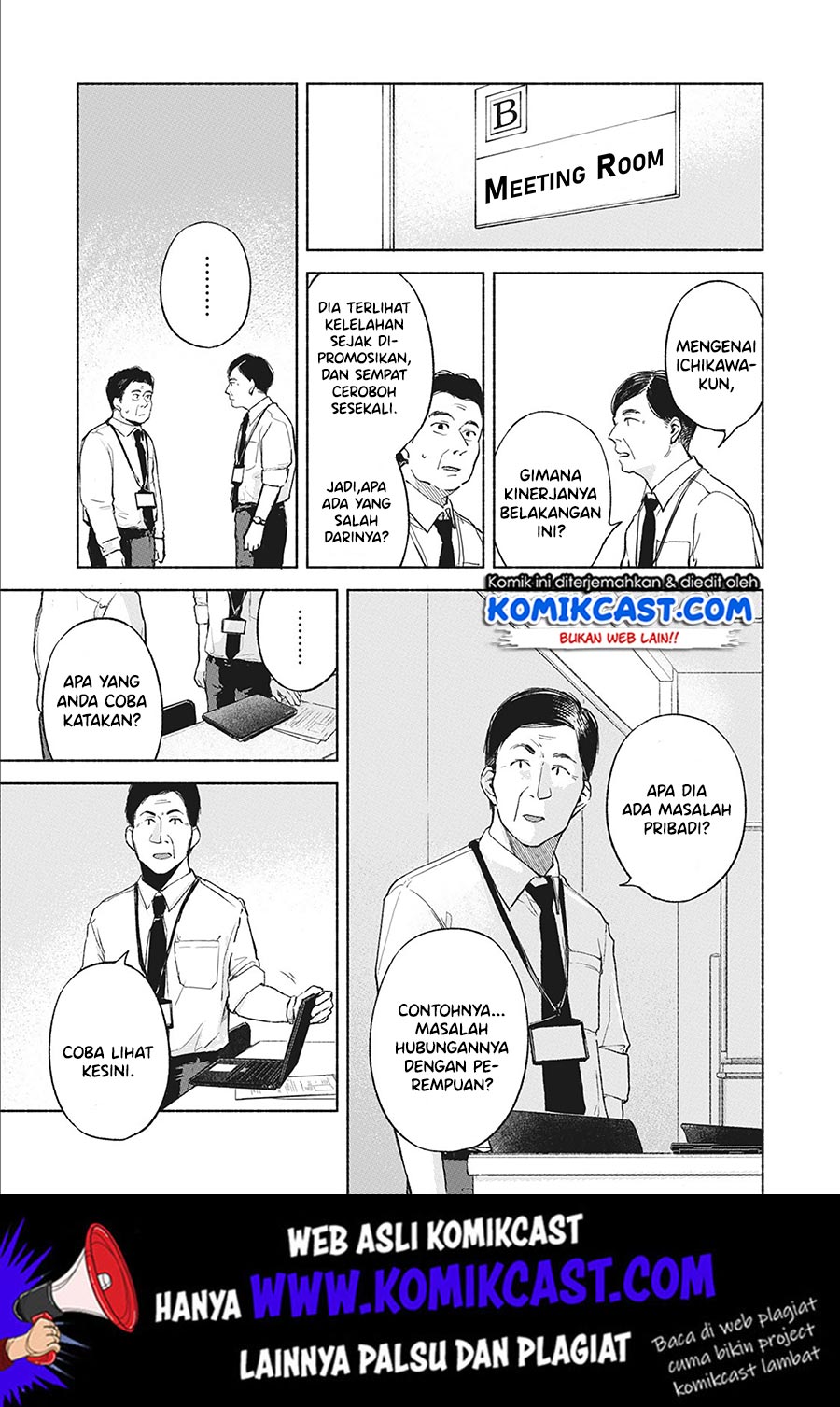 Musume no Tomodachi chapter 37 halaman 16