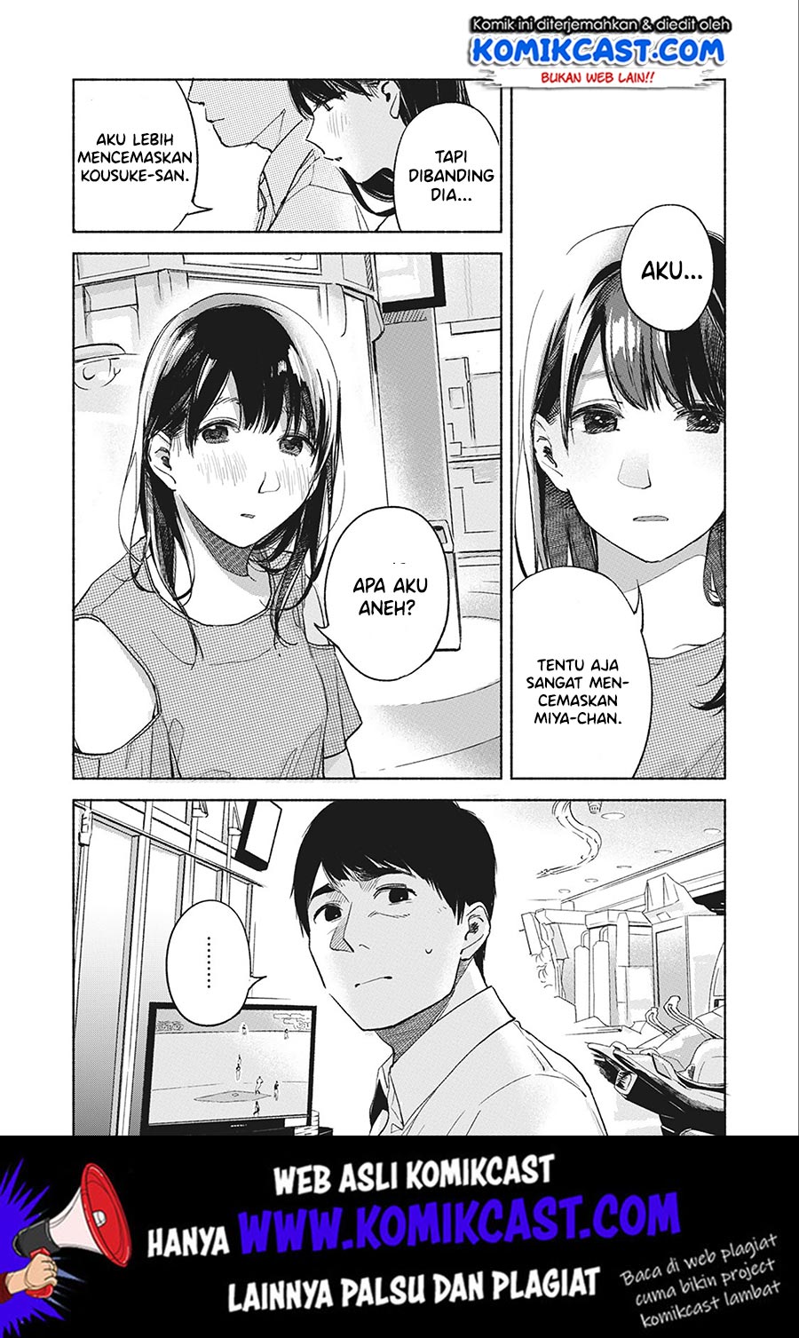 Musume no Tomodachi chapter 38 halaman 19