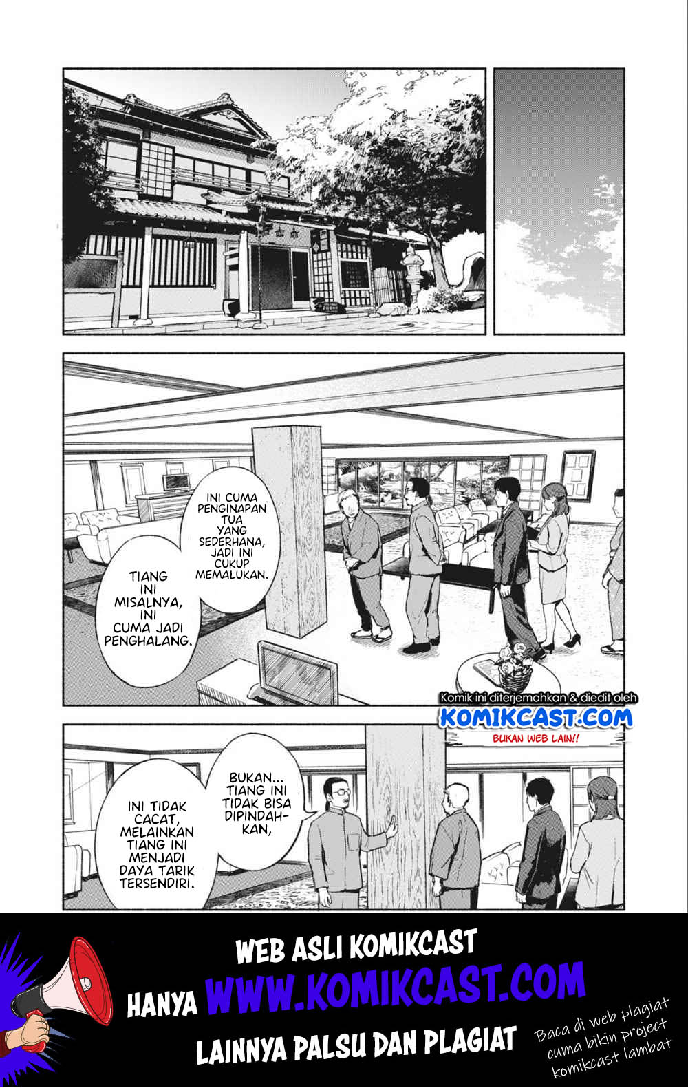 Musume no Tomodachi chapter 39 halaman 5