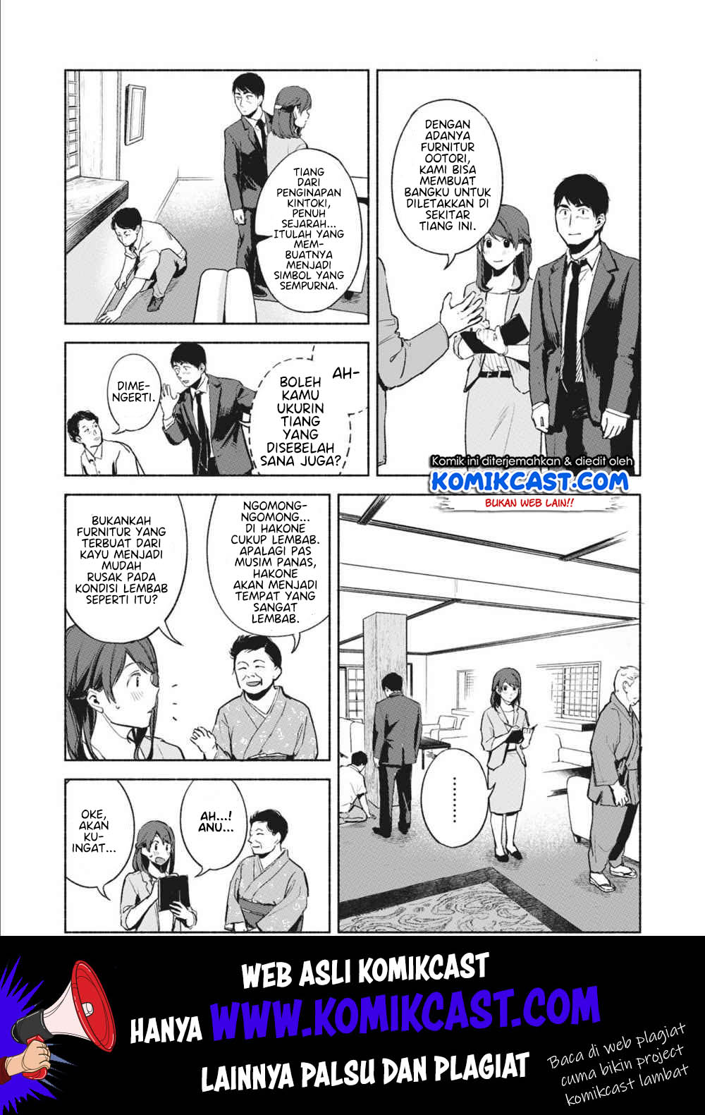 Musume no Tomodachi chapter 39 halaman 6