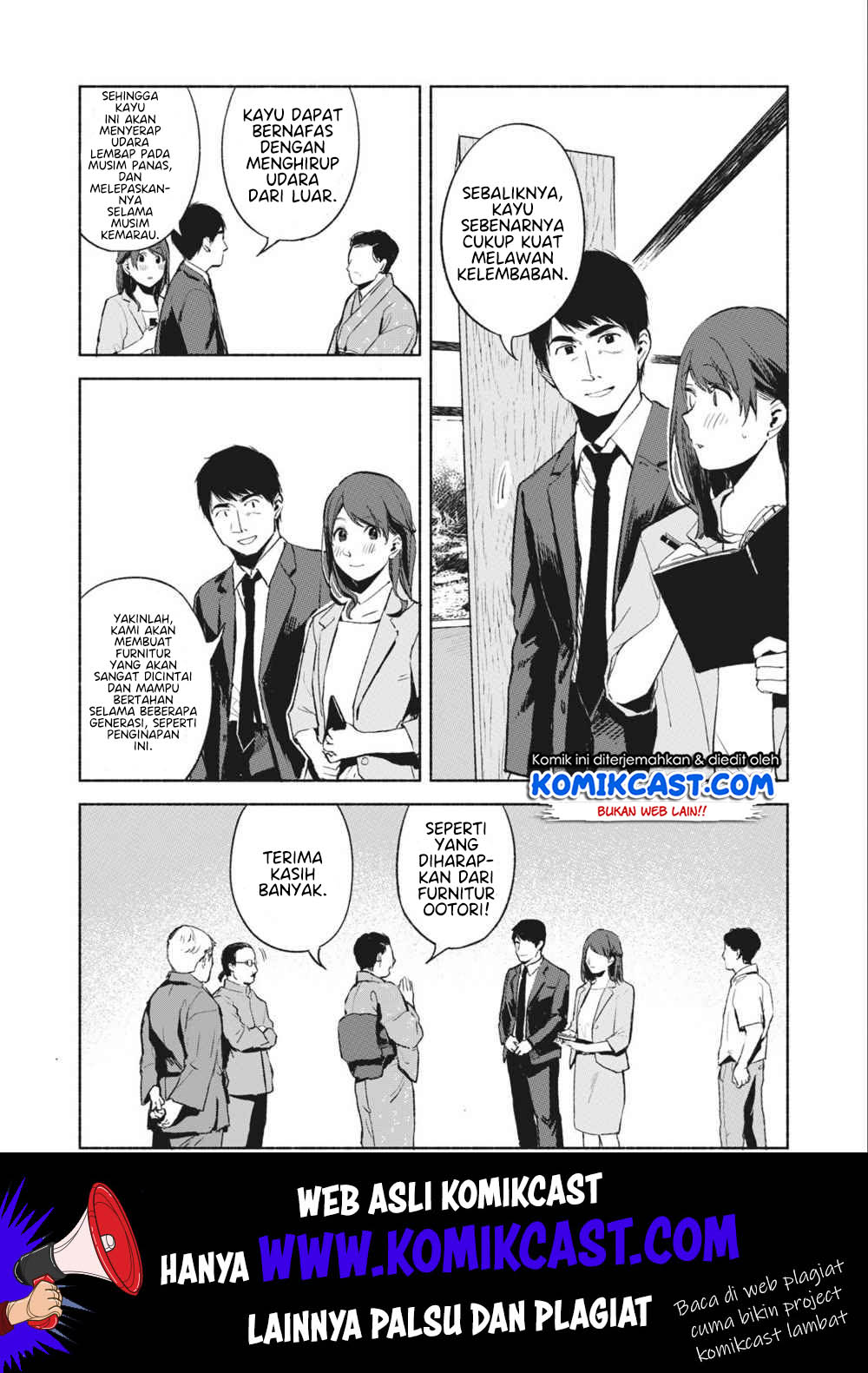 Musume no Tomodachi chapter 39 halaman 7