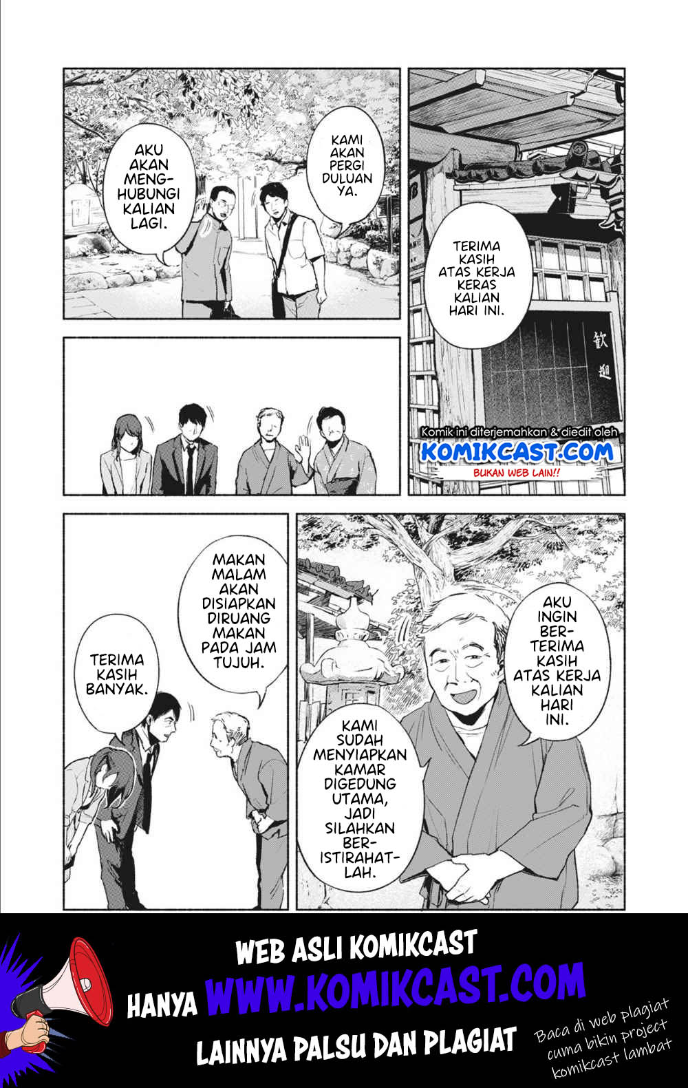 Musume no Tomodachi chapter 39 halaman 8