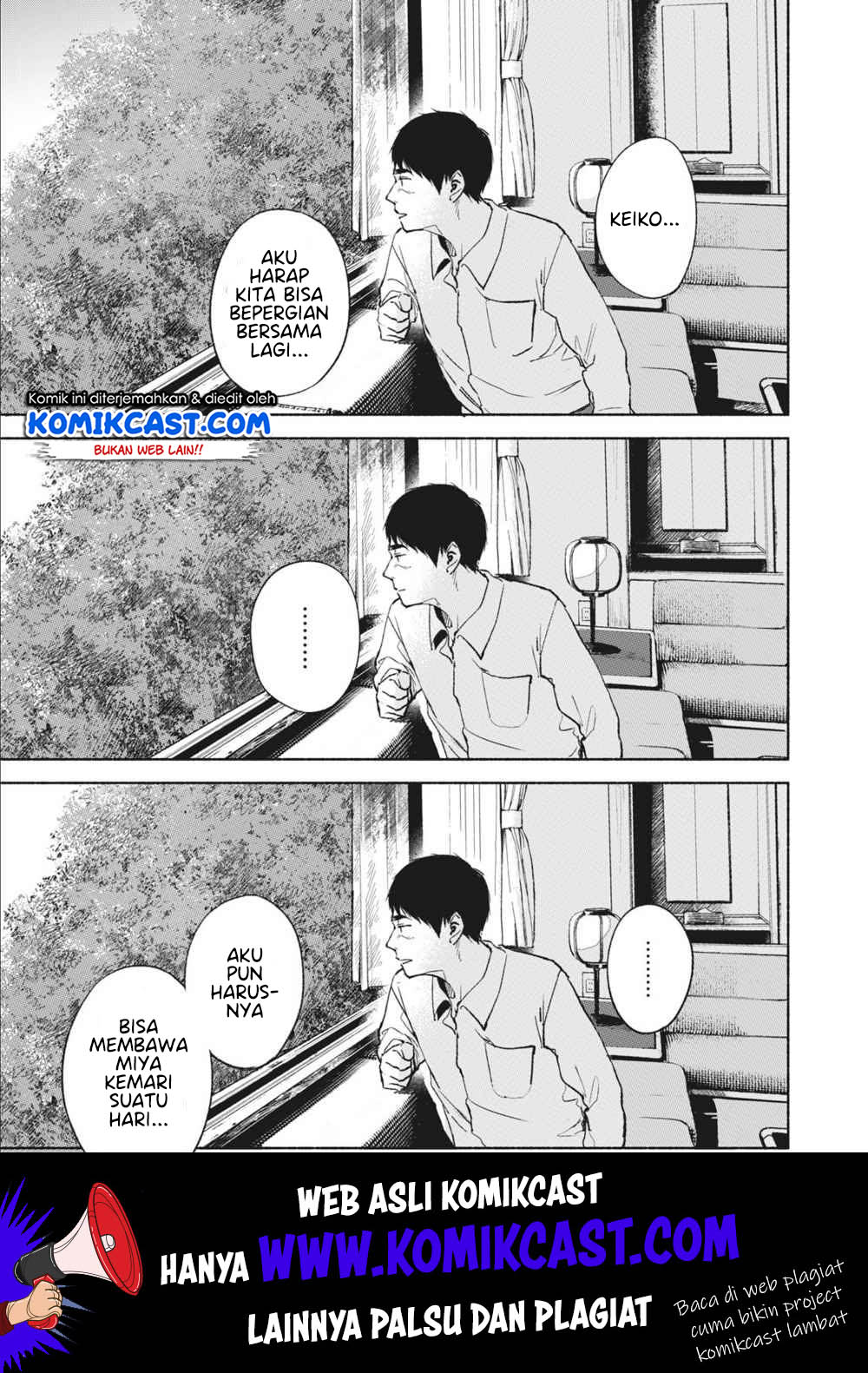Musume no Tomodachi chapter 39 halaman 12