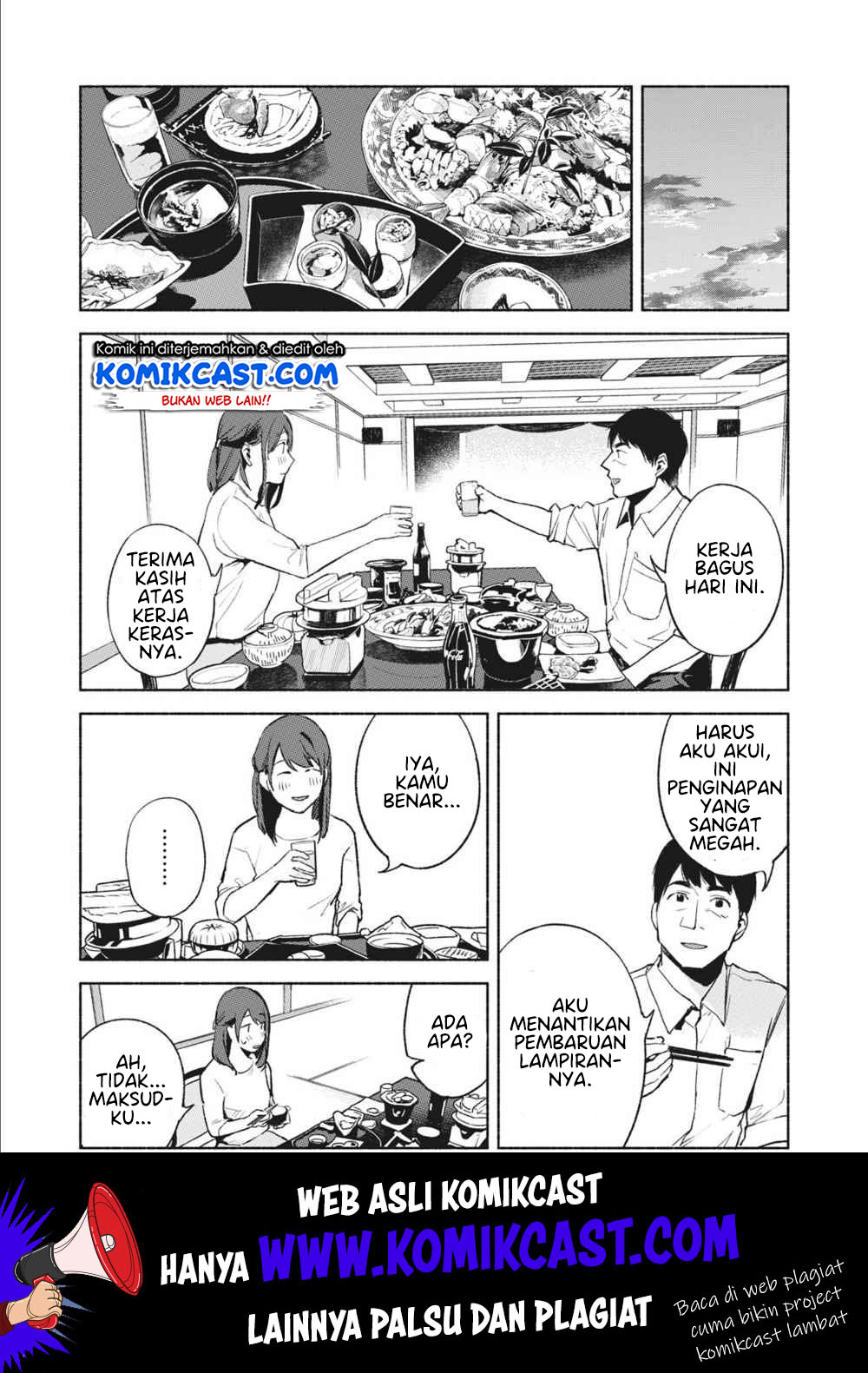 Musume no Tomodachi chapter 39 halaman 14