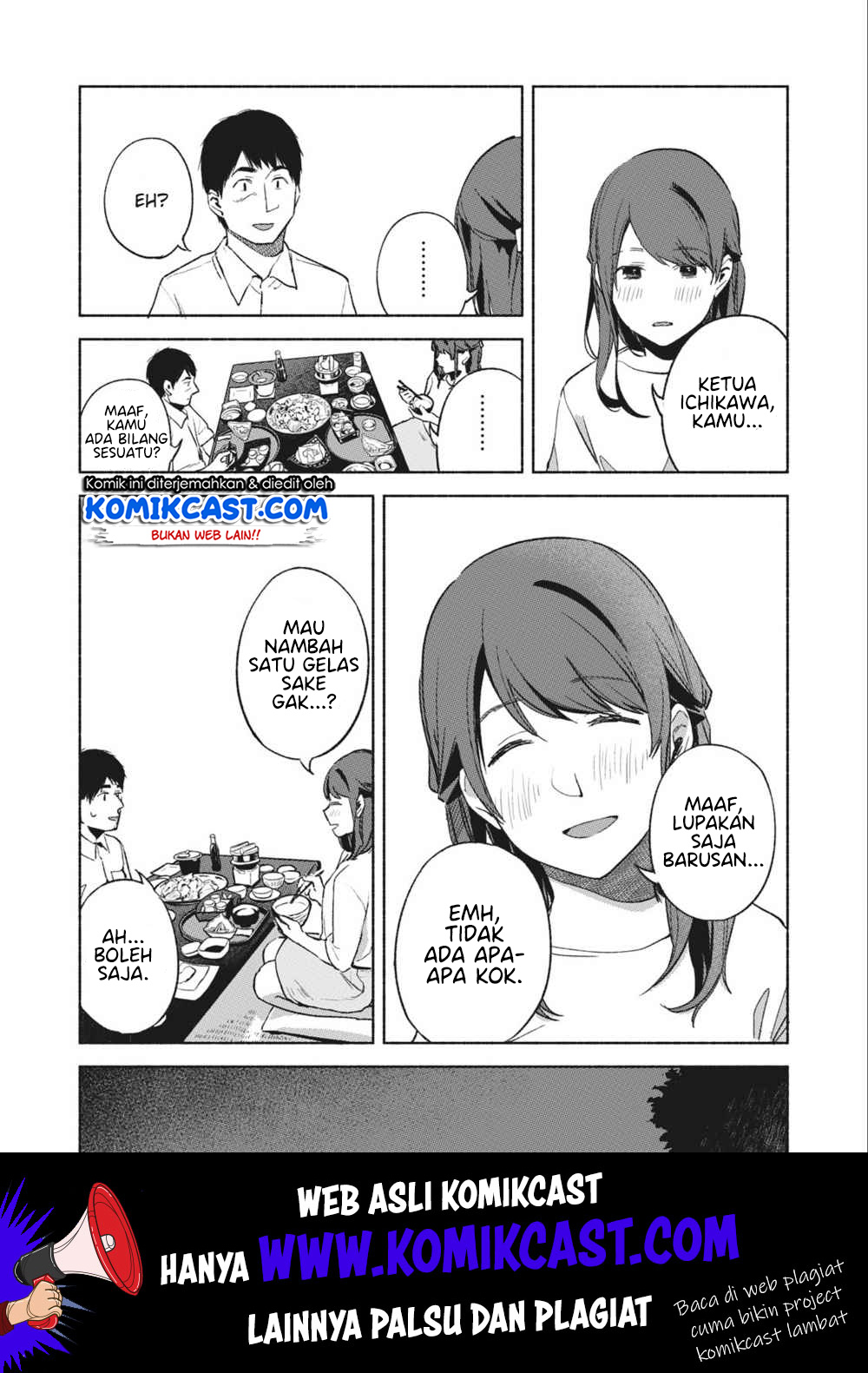 Musume no Tomodachi chapter 39 halaman 17