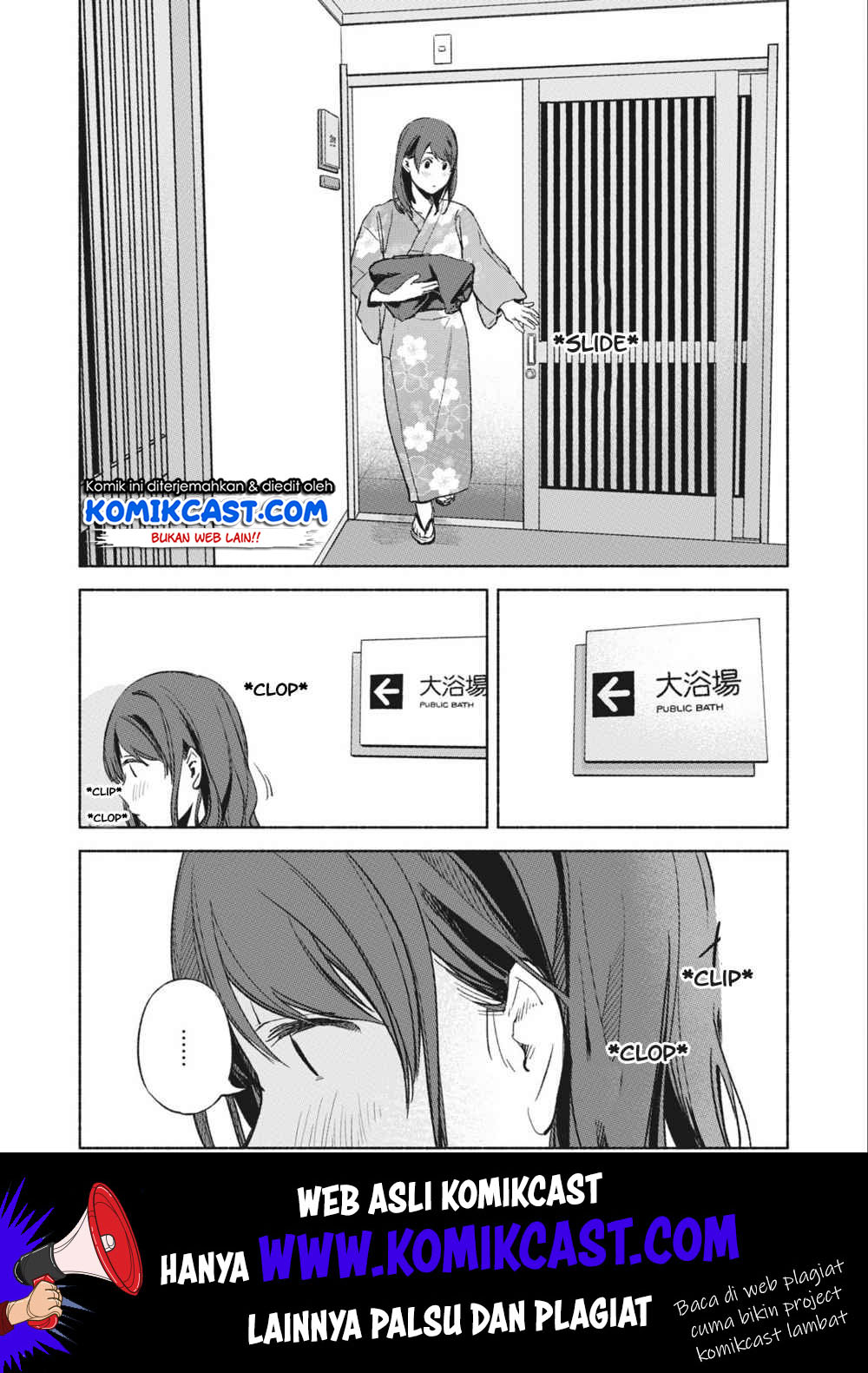 Musume no Tomodachi chapter 39 halaman 19