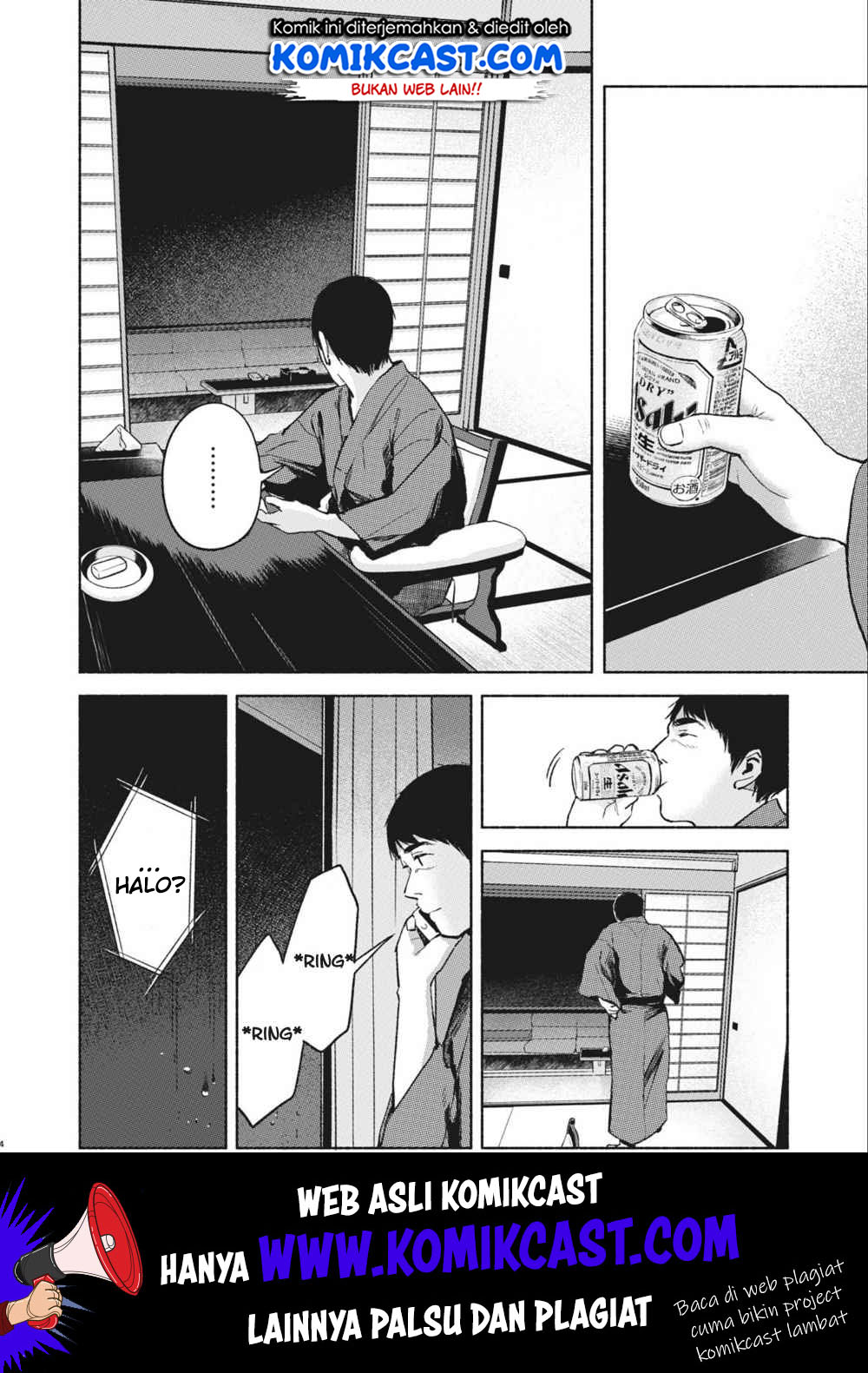 Musume no Tomodachi chapter 40 halaman 5
