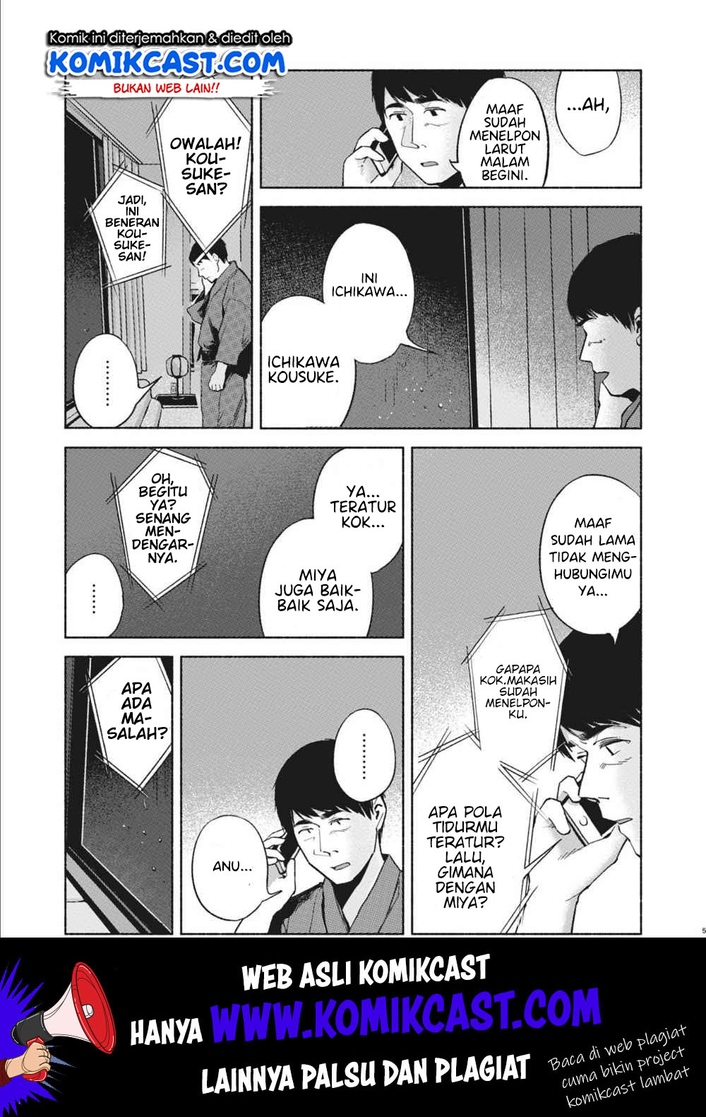 Musume no Tomodachi chapter 40 halaman 6