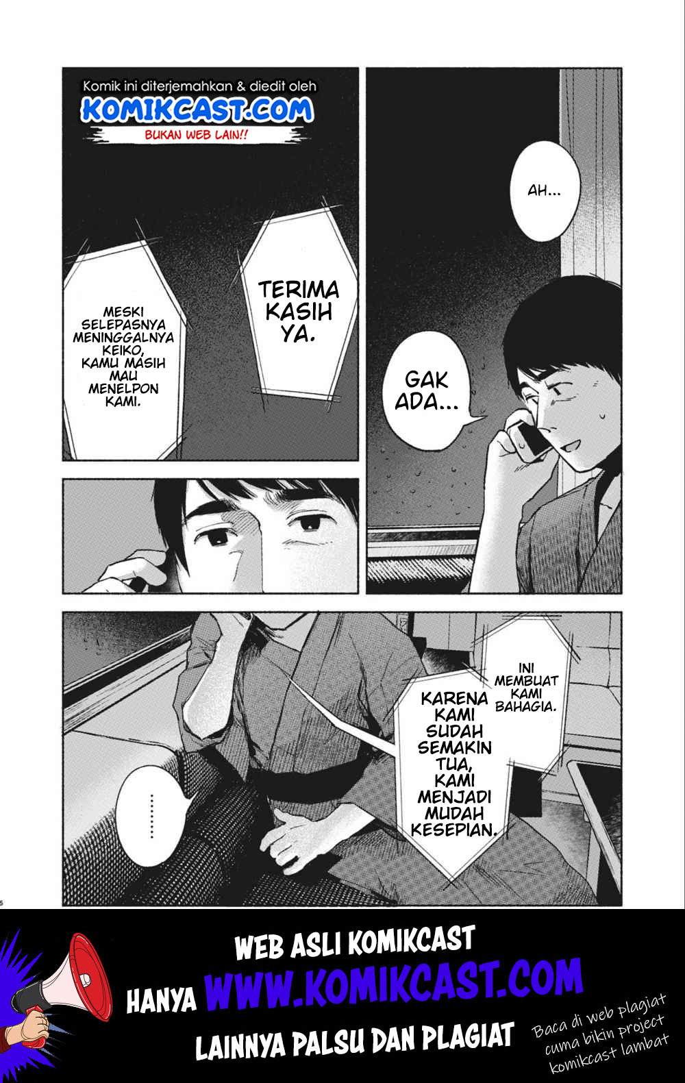 Musume no Tomodachi chapter 40 halaman 7