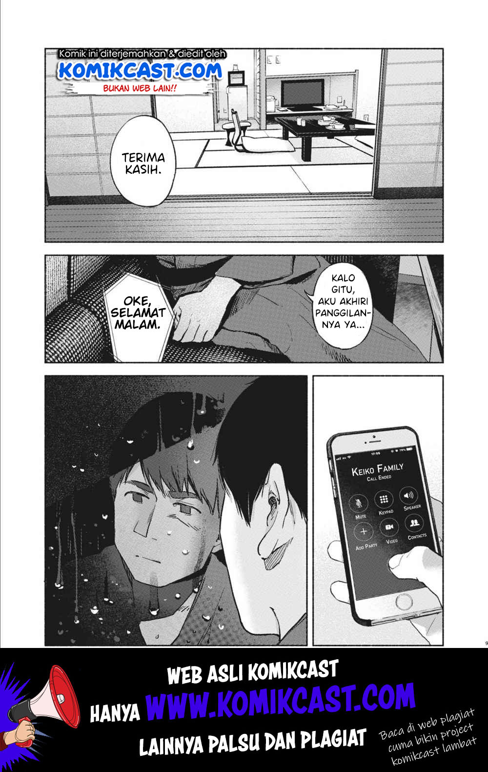 Musume no Tomodachi chapter 40 halaman 10