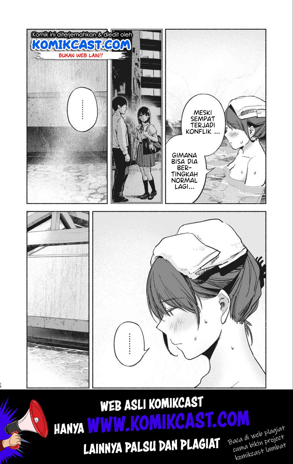 Musume no Tomodachi chapter 40 halaman 15