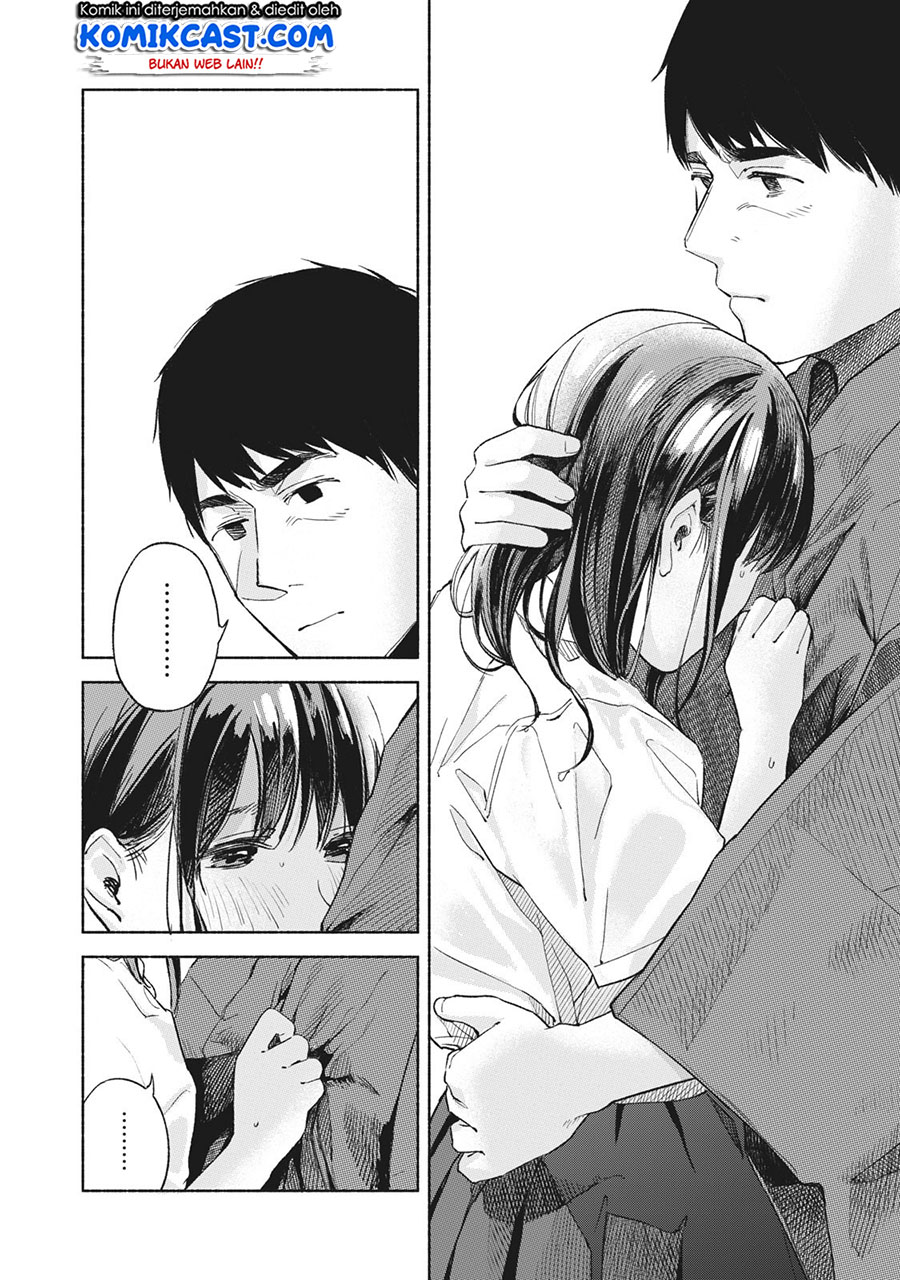 Musume no Tomodachi Bab 41 halaman 3