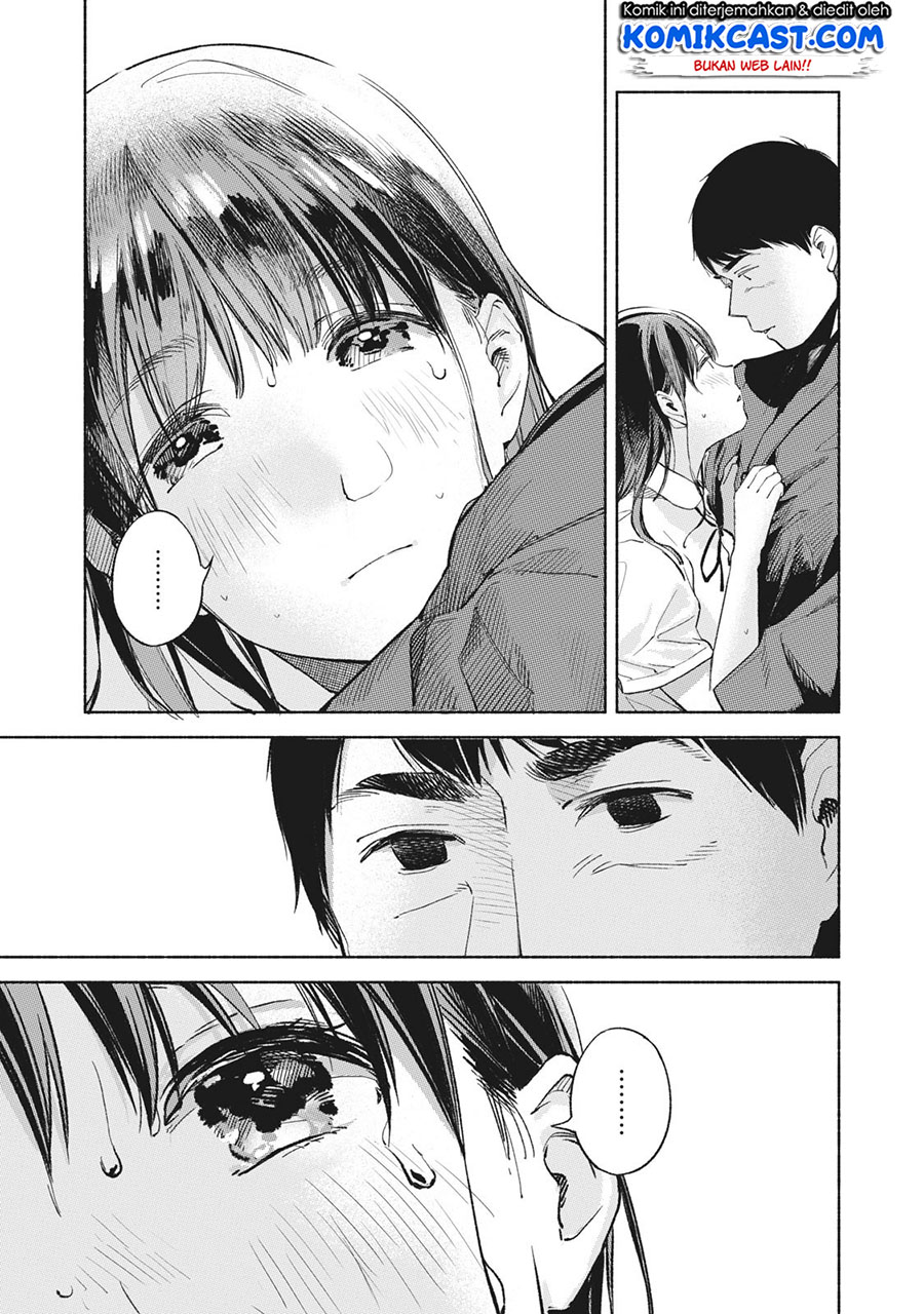 Musume no Tomodachi Bab 41 halaman 4