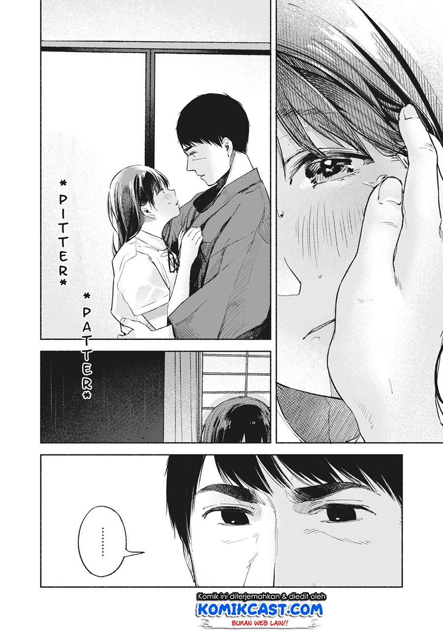 Musume no Tomodachi Bab 41 halaman 5