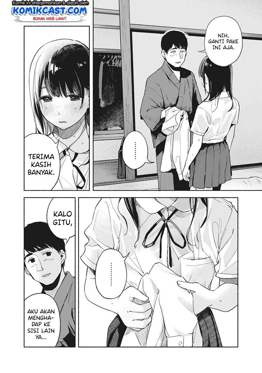 Musume no Tomodachi Bab 41 halaman 7