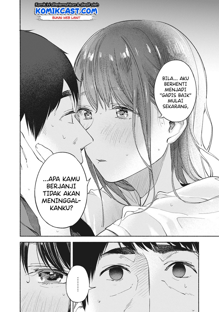 Musume no Tomodachi Bab 41 halaman 13