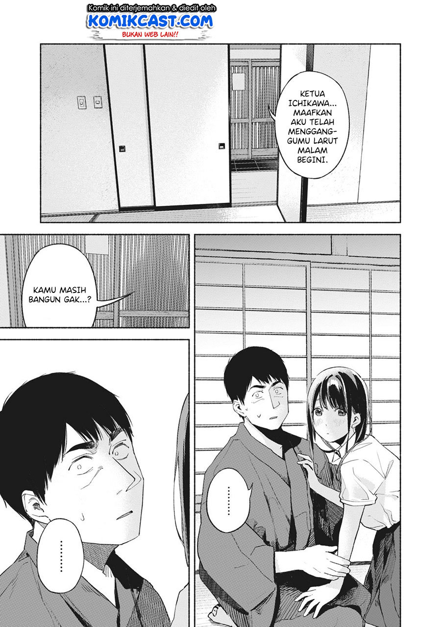 Musume no Tomodachi Bab 41 halaman 18