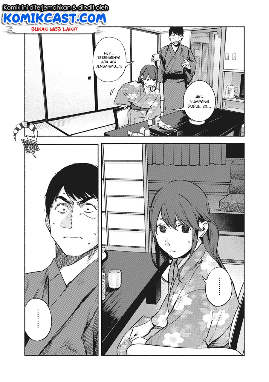 Musume no Tomodachi chapter 42 halaman 6