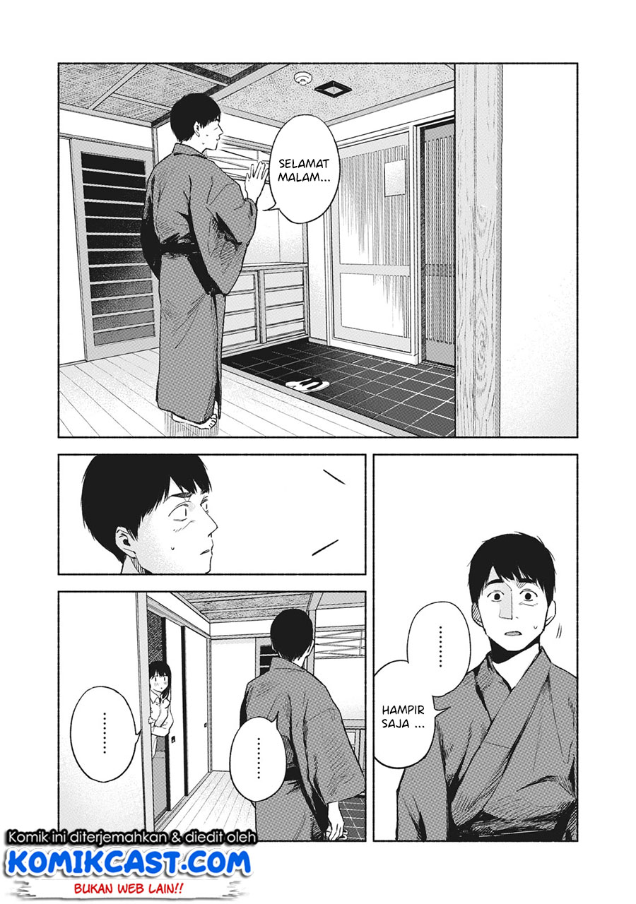 Musume no Tomodachi chapter 42 halaman 14