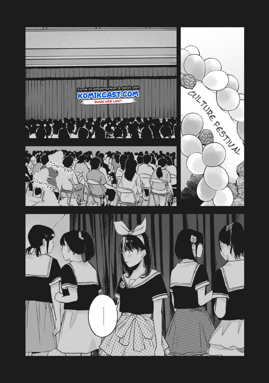 Musume no Tomodachi chapter 43 halaman 5
