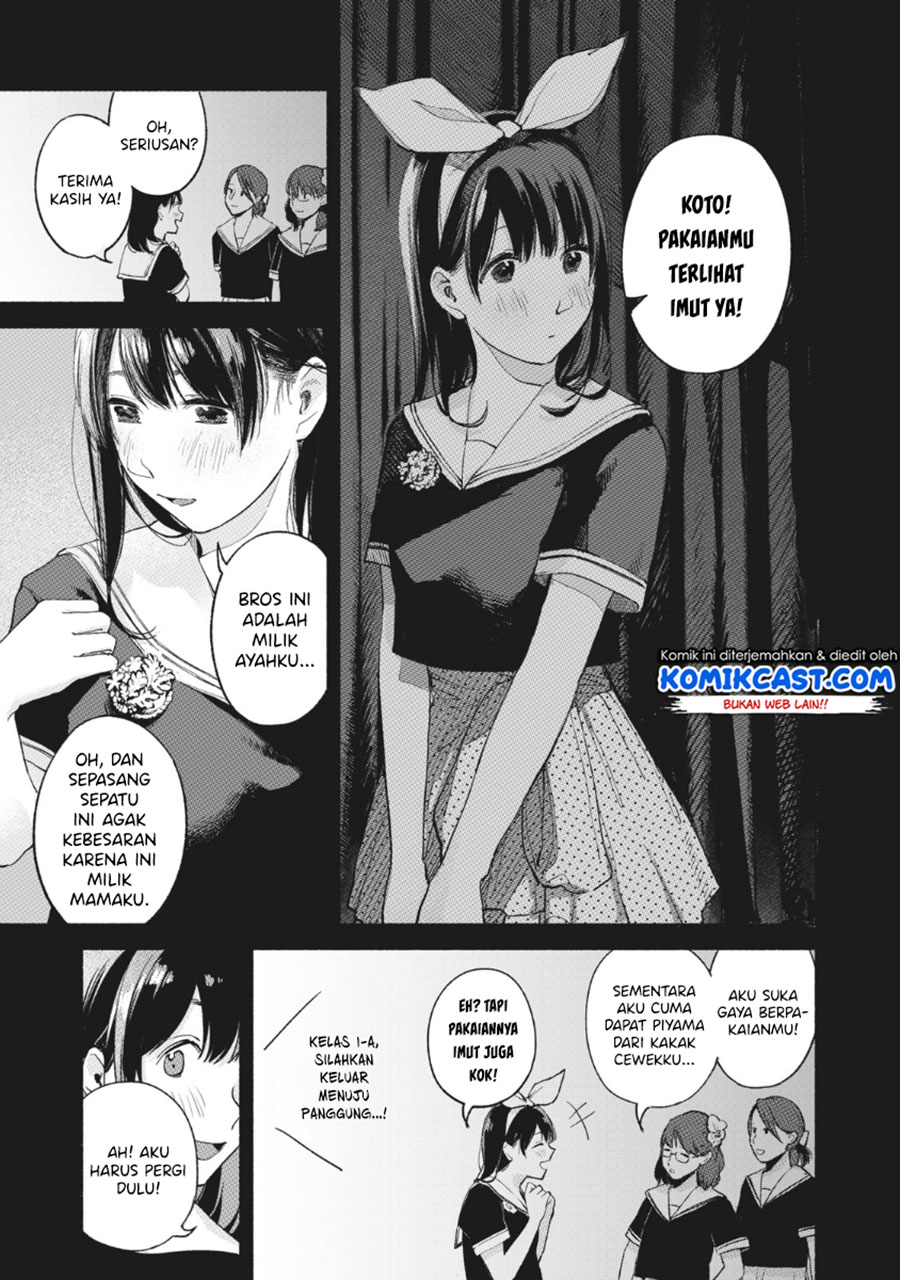 Musume no Tomodachi chapter 43 halaman 6