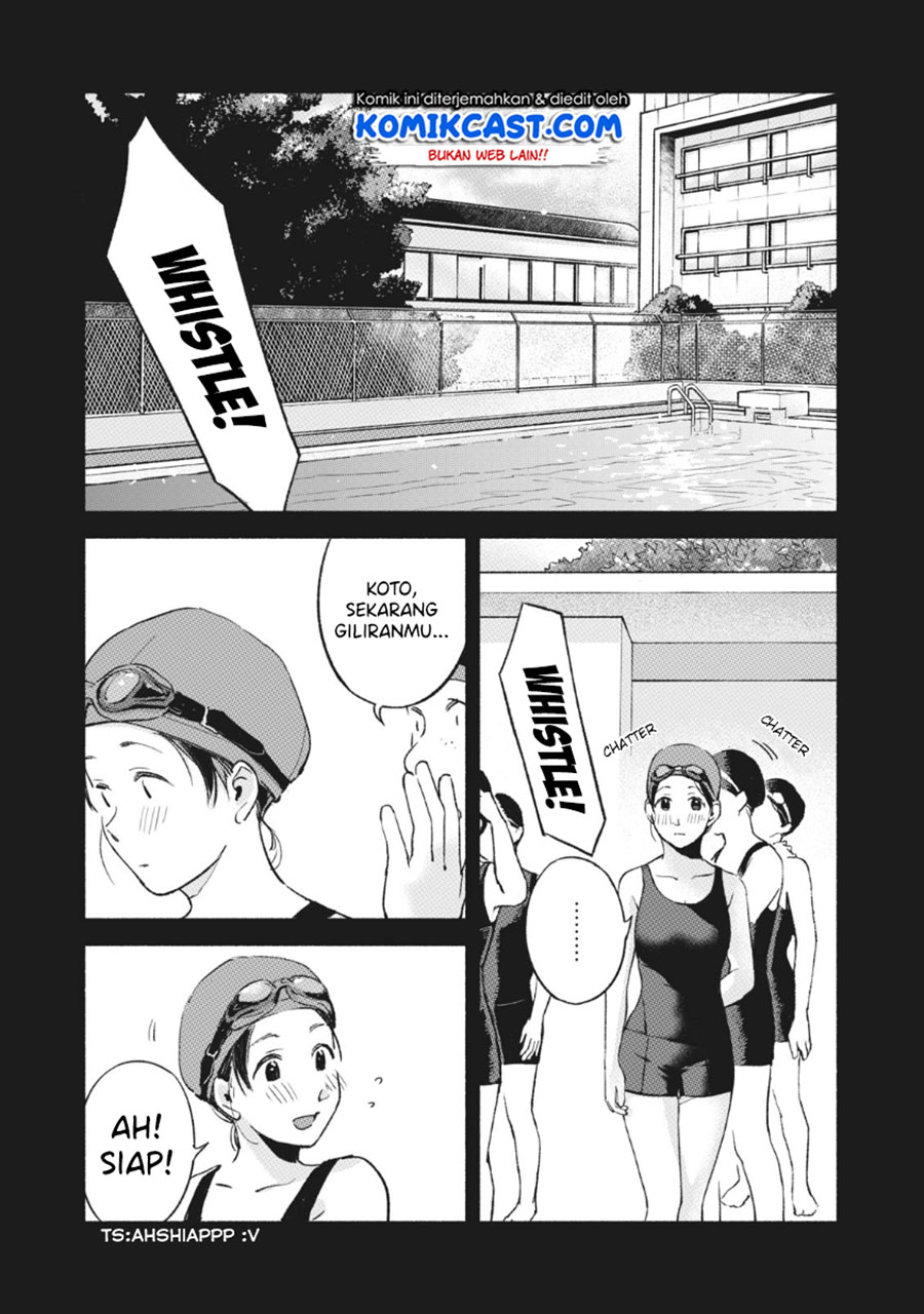 Musume no Tomodachi chapter 43 halaman 16