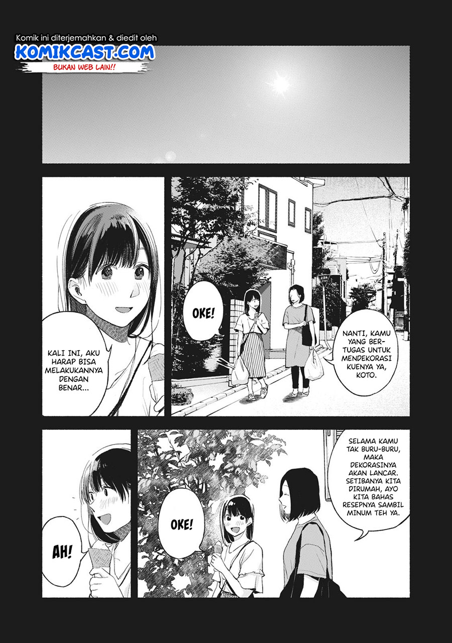 Musume no Tomodachi Bab 44 halaman 4
