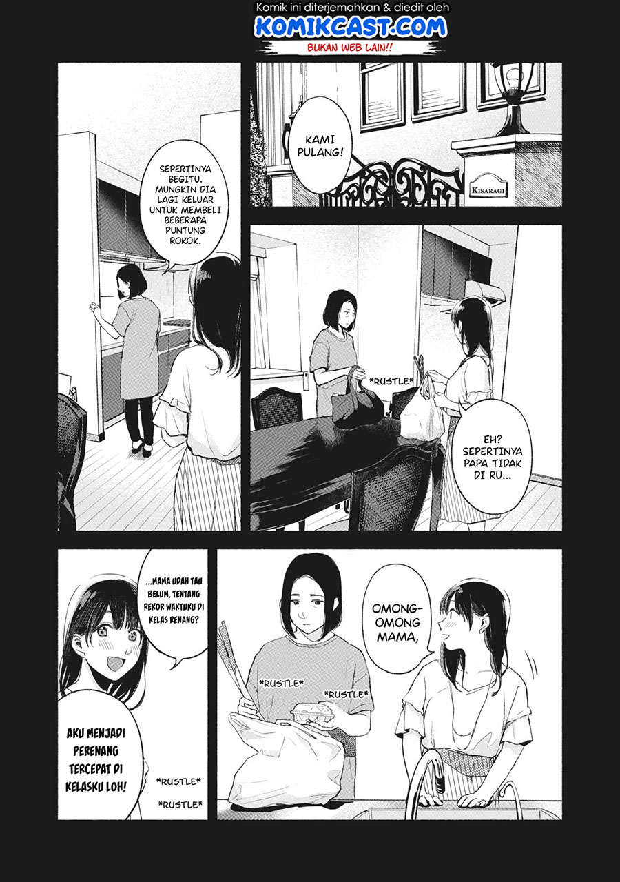 Musume no Tomodachi Bab 44 halaman 10