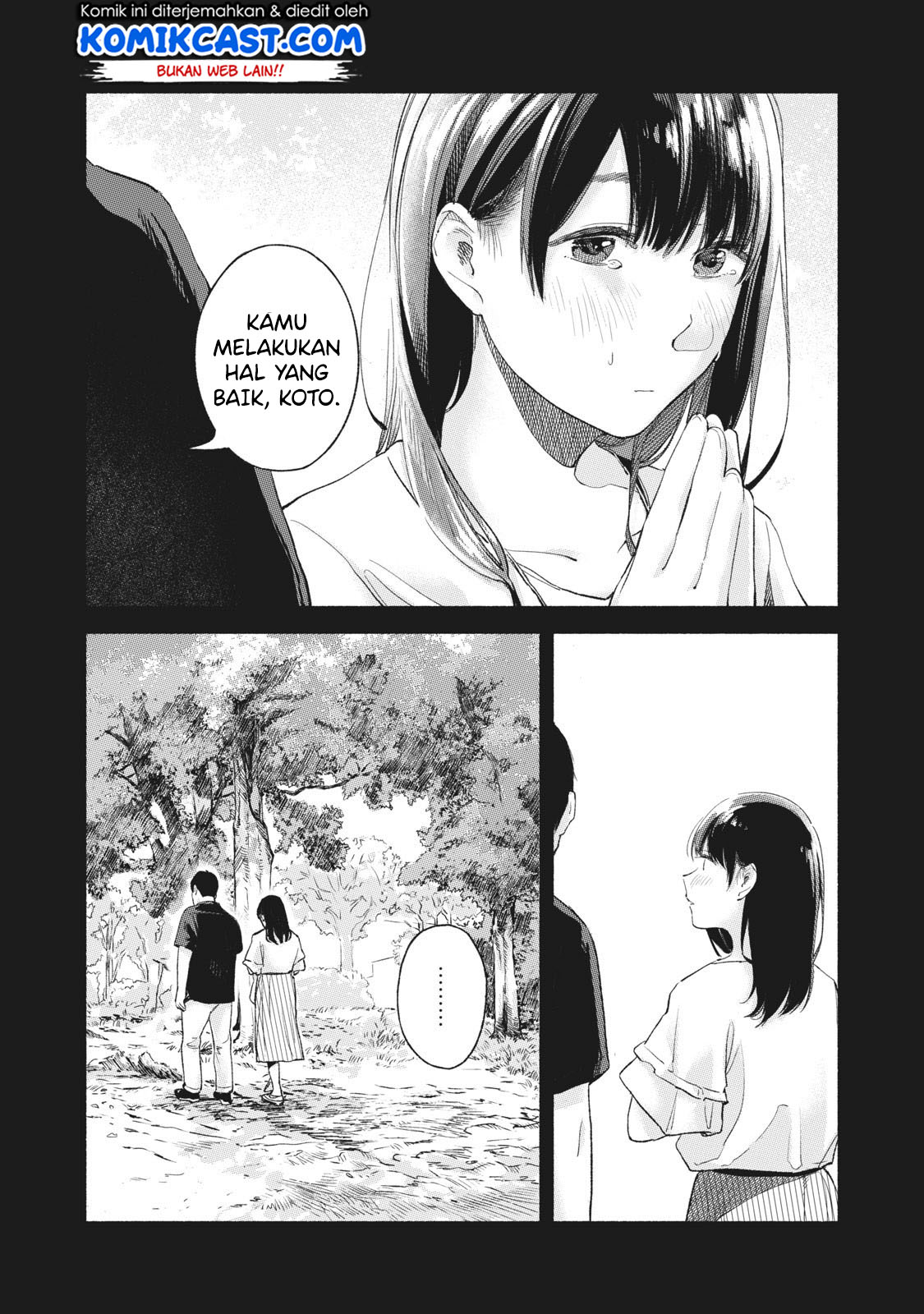 Musume no Tomodachi Bab 44 halaman 17