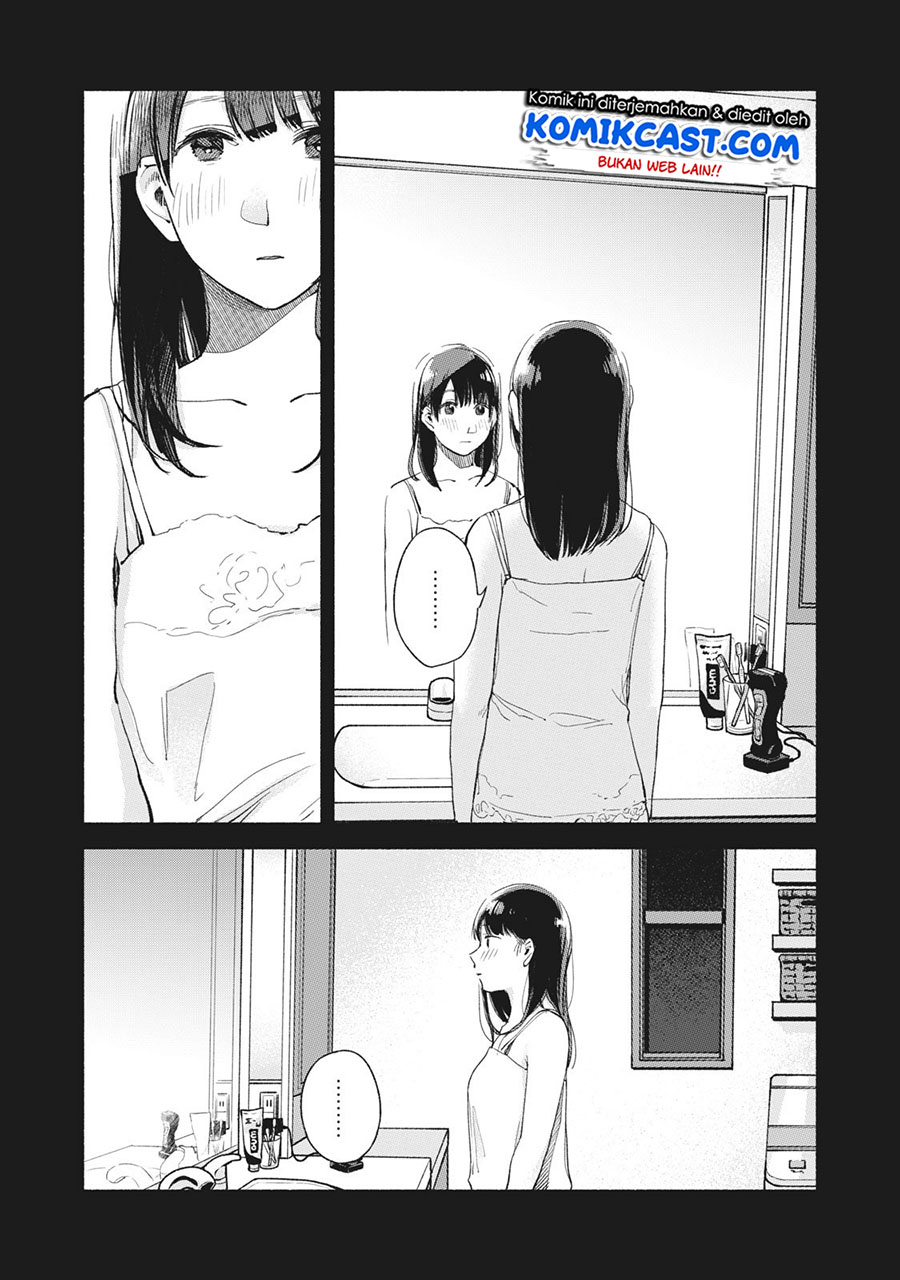 Musume no Tomodachi Bab 44 halaman 22