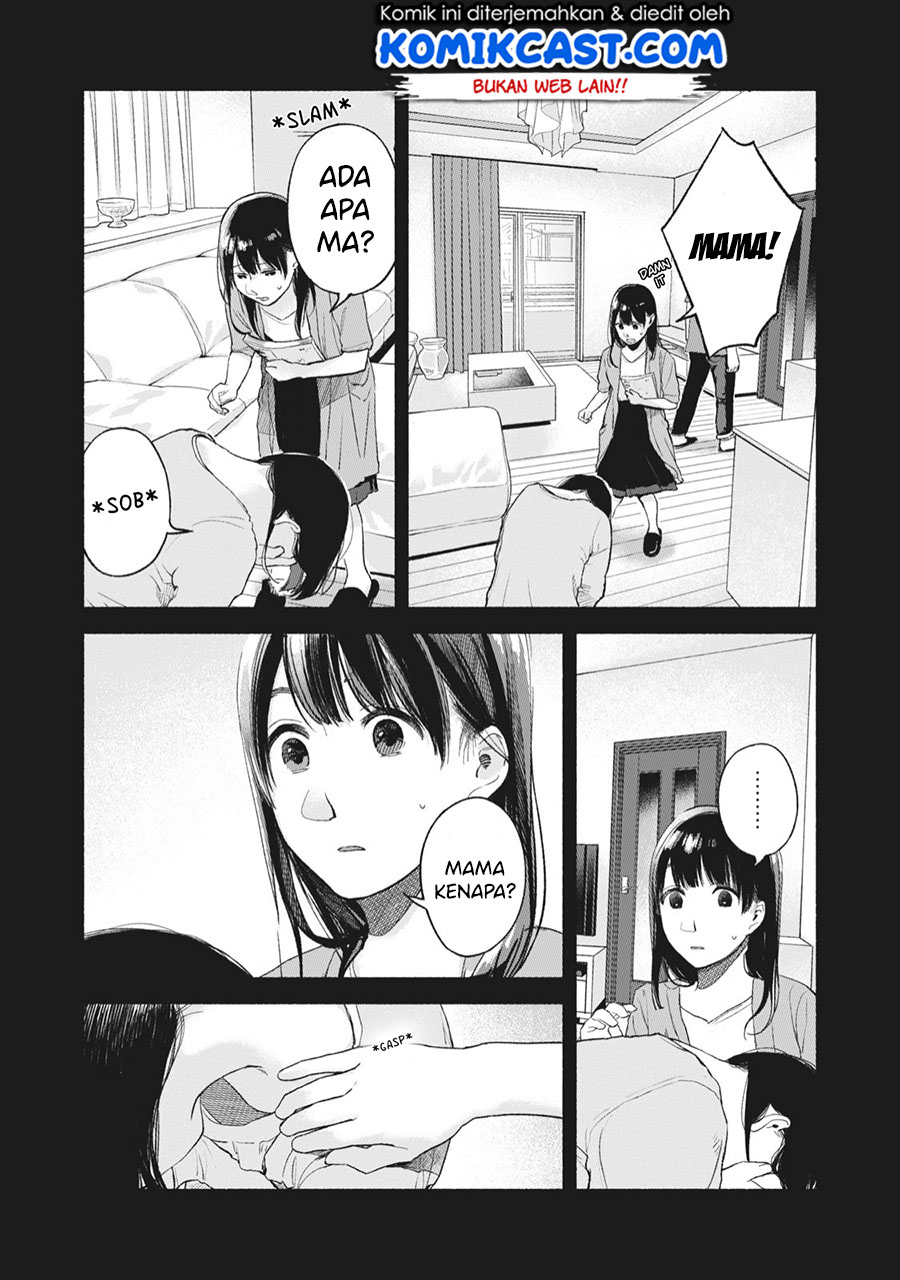 Musume no Tomodachi chapter 45 halaman 4