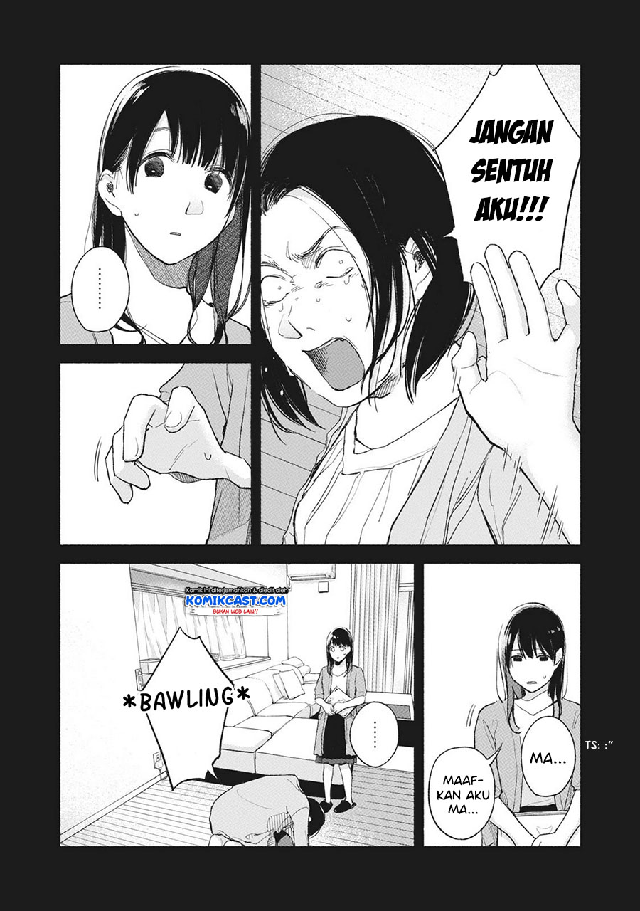 Musume no Tomodachi chapter 45 halaman 5