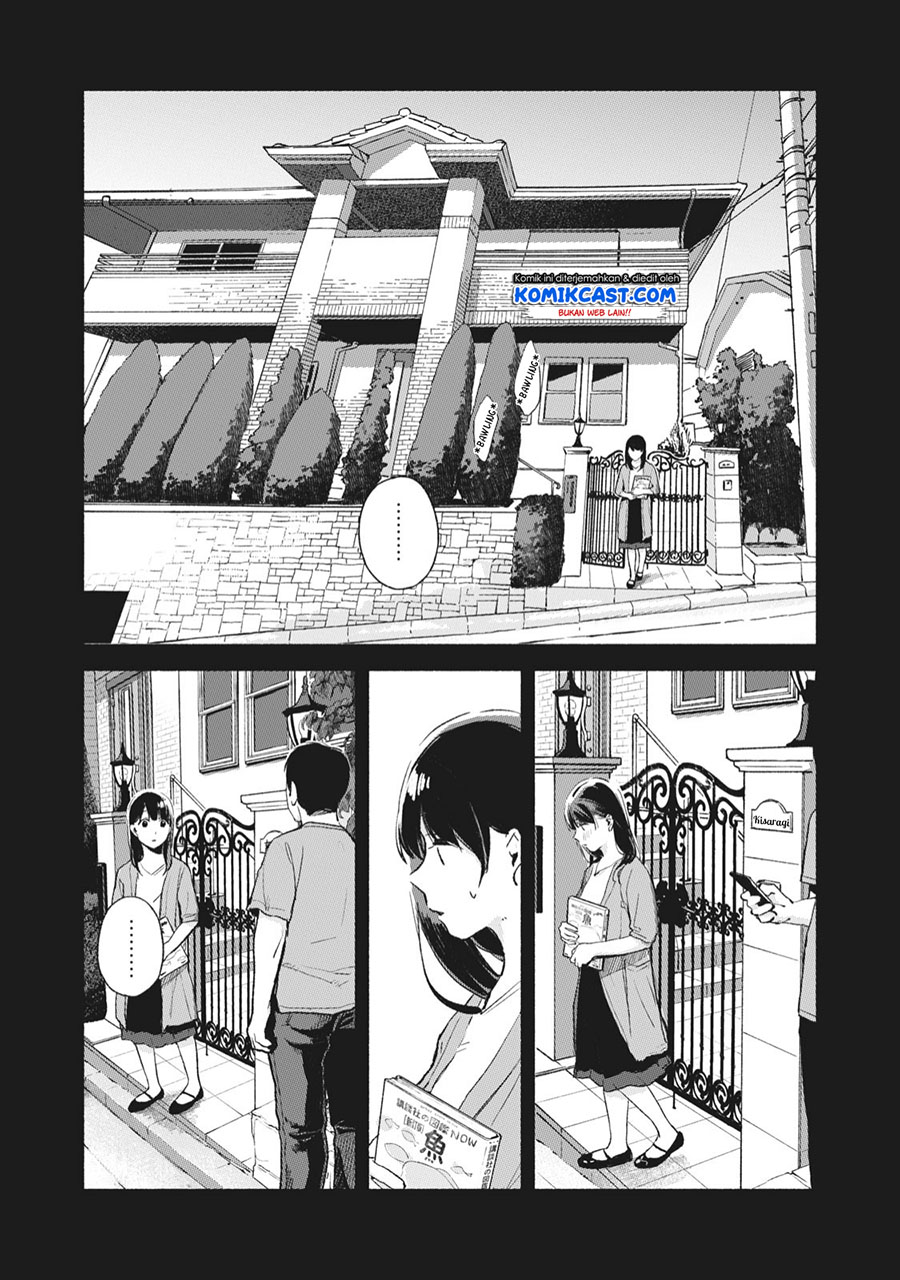 Musume no Tomodachi chapter 45 halaman 6