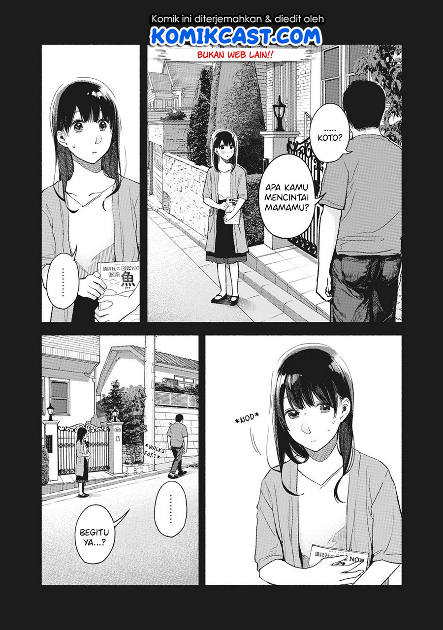 Musume no Tomodachi chapter 45 halaman 7
