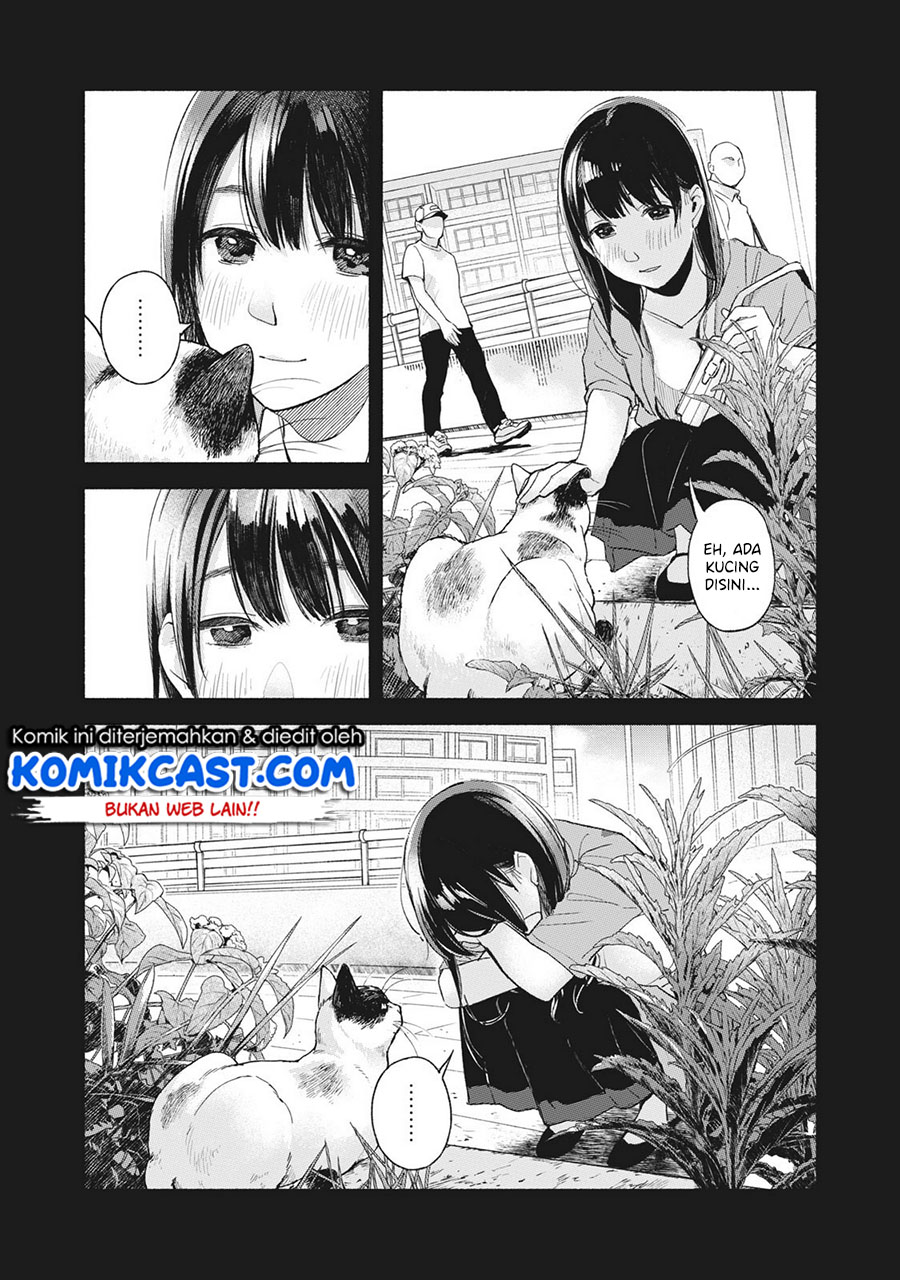 Musume no Tomodachi chapter 45 halaman 11