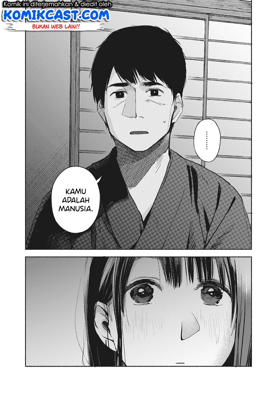 Musume no Tomodachi chapter 45 halaman 18