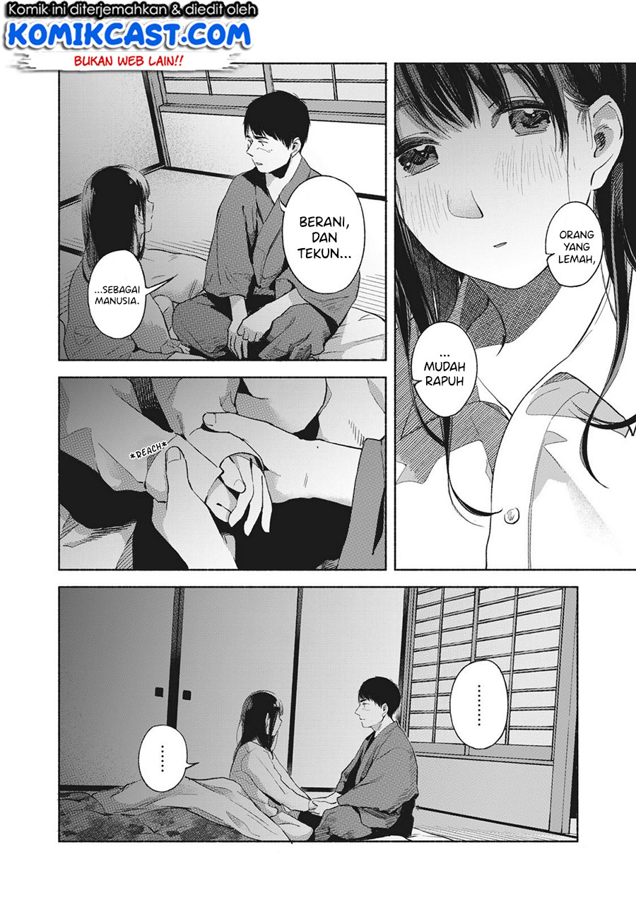 Musume no Tomodachi chapter 45 halaman 19