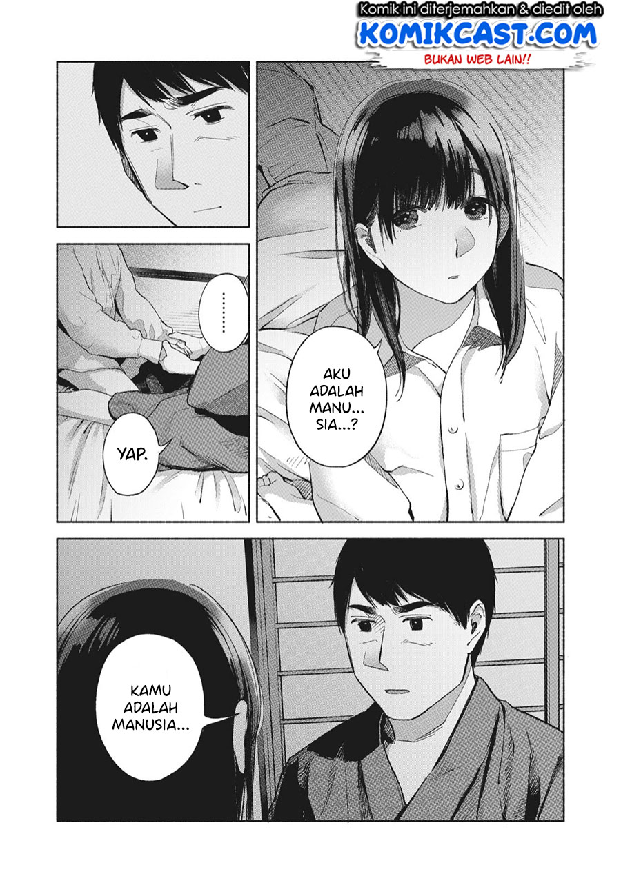 Musume no Tomodachi chapter 45 halaman 20