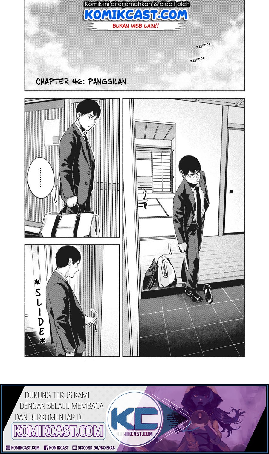 Musume no Tomodachi chapter 46 halaman 2