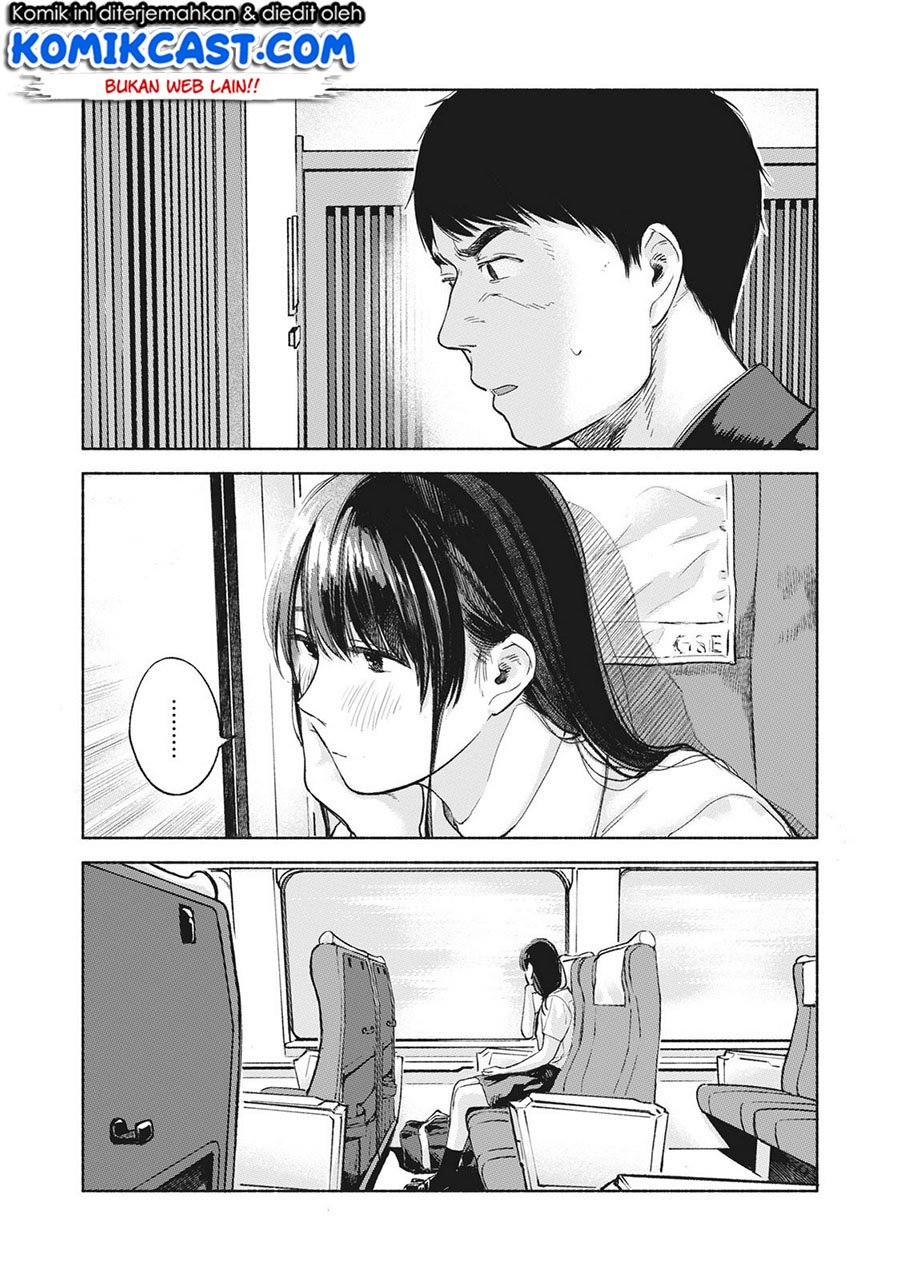 Musume no Tomodachi chapter 46 halaman 5