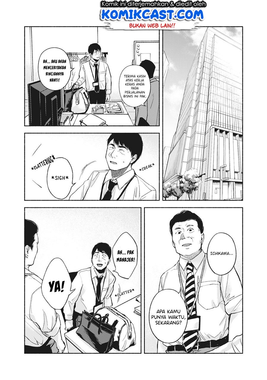 Musume no Tomodachi chapter 46 halaman 6