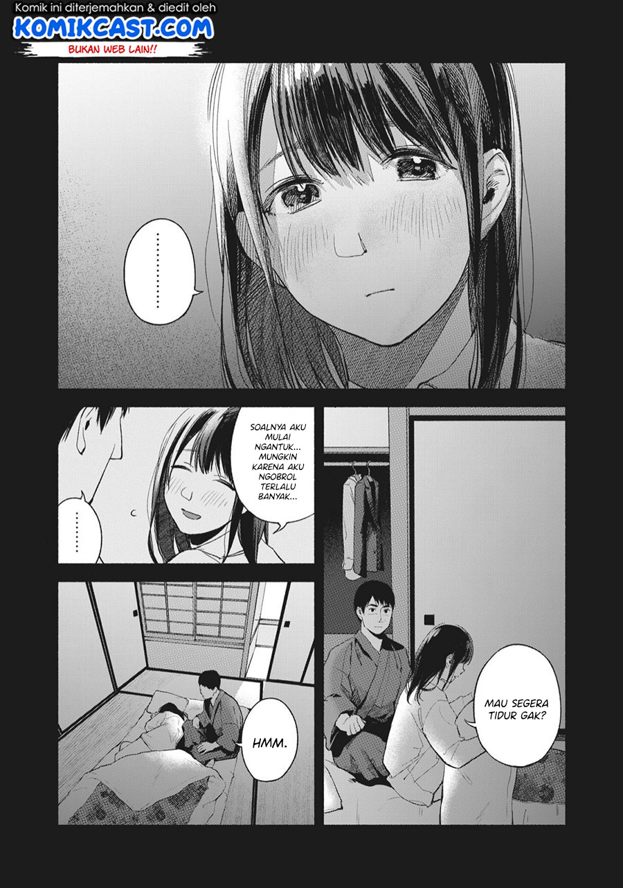 Musume no Tomodachi chapter 46 halaman 20